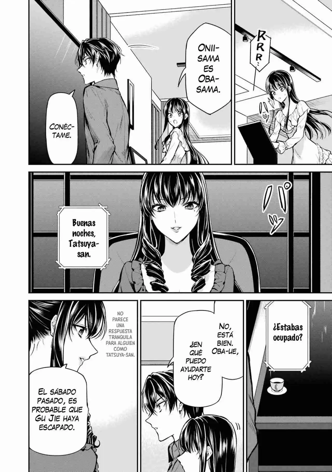 Mahouka Koukou No Rettousei - Tsuioku Hen - Capítulo 25 - Página 19 - LectorTMOo
