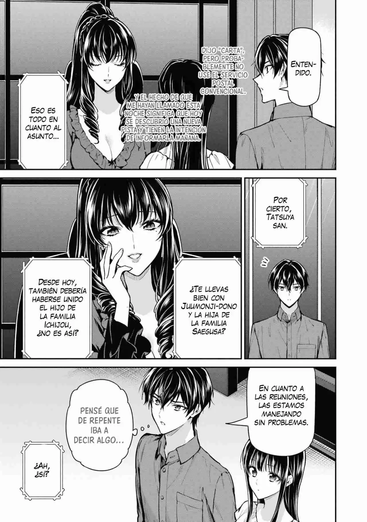 Mahouka Koukou No Rettousei - Tsuioku Hen - Capítulo 25 - Página 22 - LectorTMOo