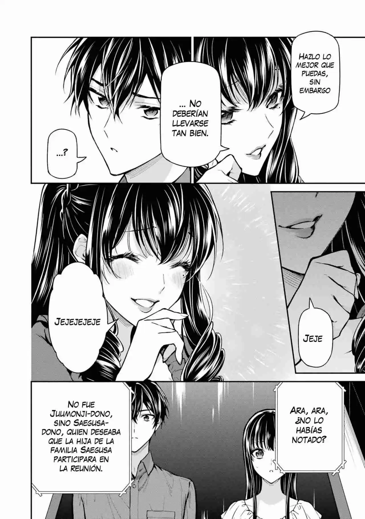 Mahouka Koukou No Rettousei - Tsuioku Hen - Capítulo 25 - Página 23 - LectorTMOo