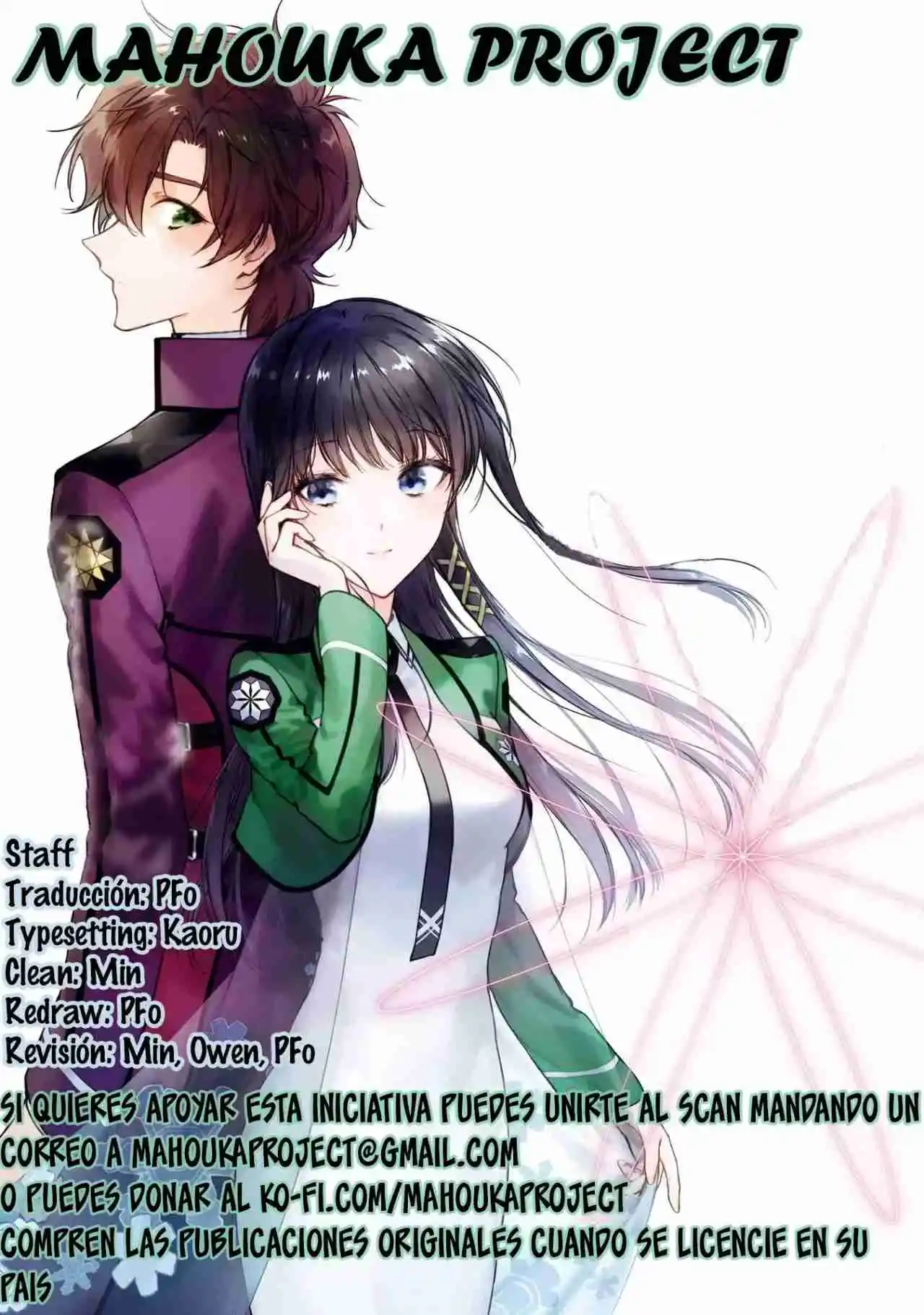 Mahouka Koukou No Rettousei - Tsuioku Hen - Capítulo 26 - Página 1 - LectorTMOo