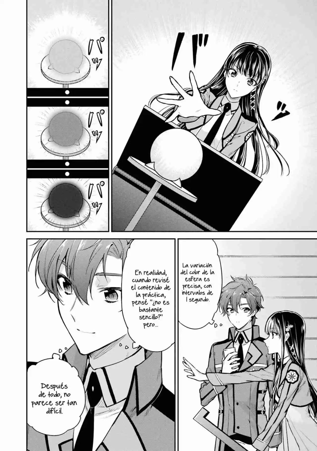 Mahouka Koukou No Rettousei - Tsuioku Hen - Capítulo 26 - Página 17 - LectorTMOo