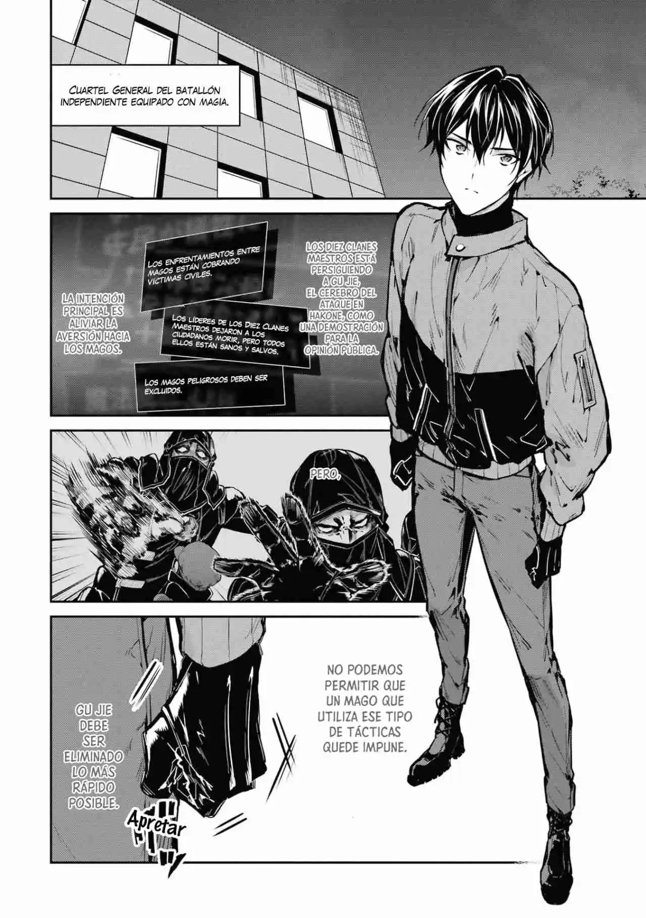 Mahouka Koukou No Rettousei - Tsuioku Hen - Capítulo 27 - Página 15 - LectorTMOo