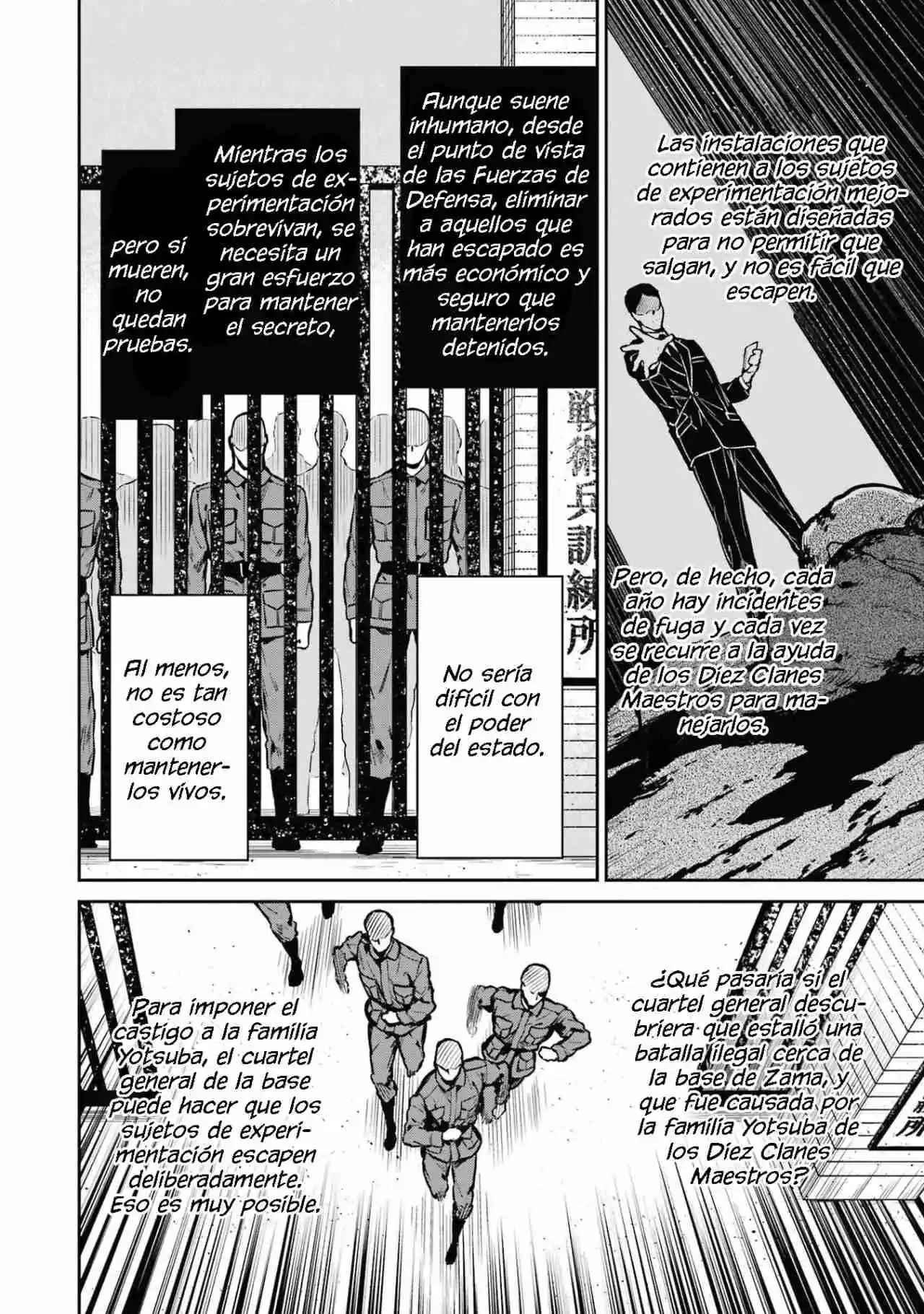 Mahouka Koukou No Rettousei - Tsuioku Hen - Capítulo 27 - Página 27 - LectorTMOo
