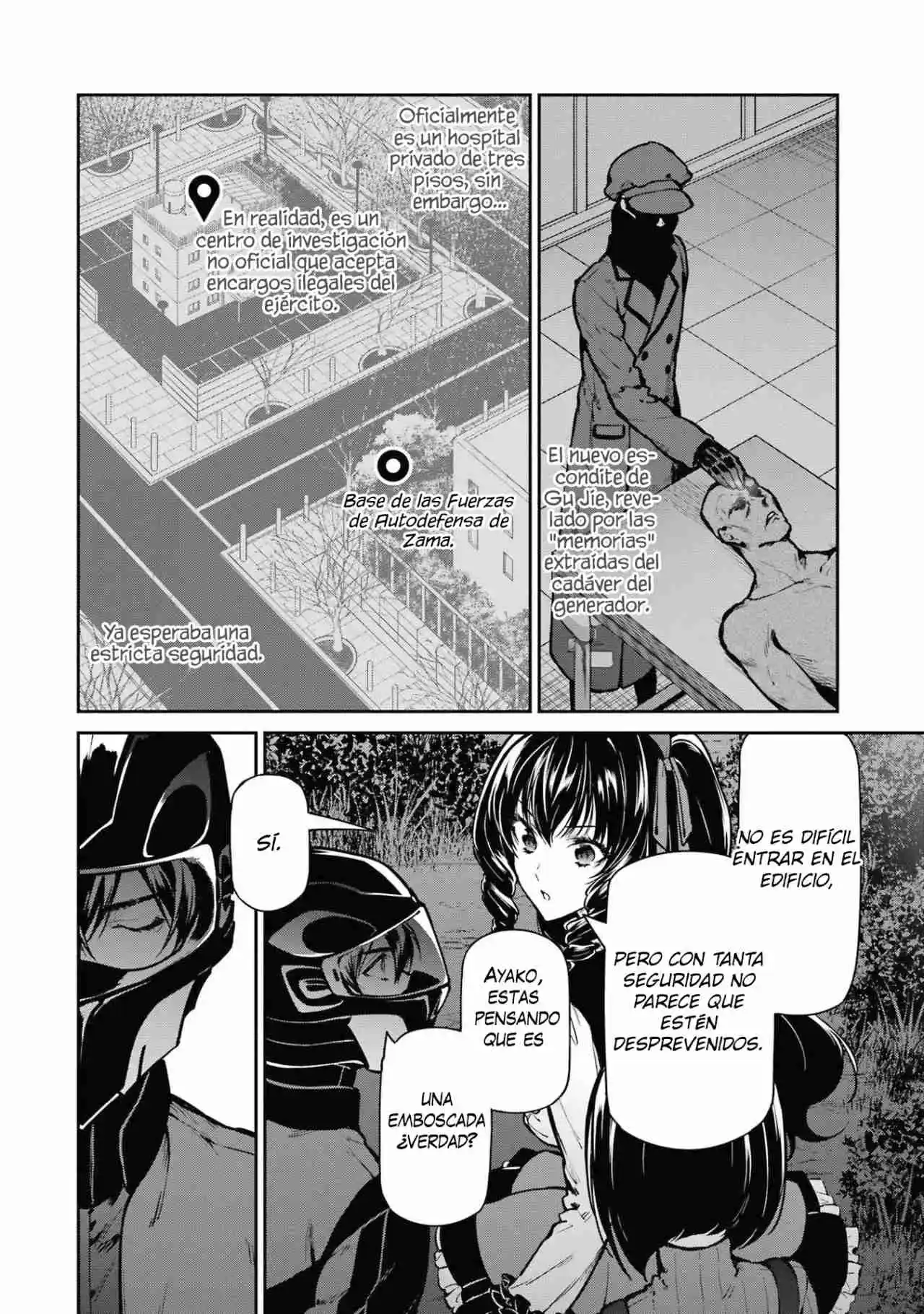 Mahouka Koukou No Rettousei - Tsuioku Hen - Capítulo 28 - Página 17 - LectorTMOo