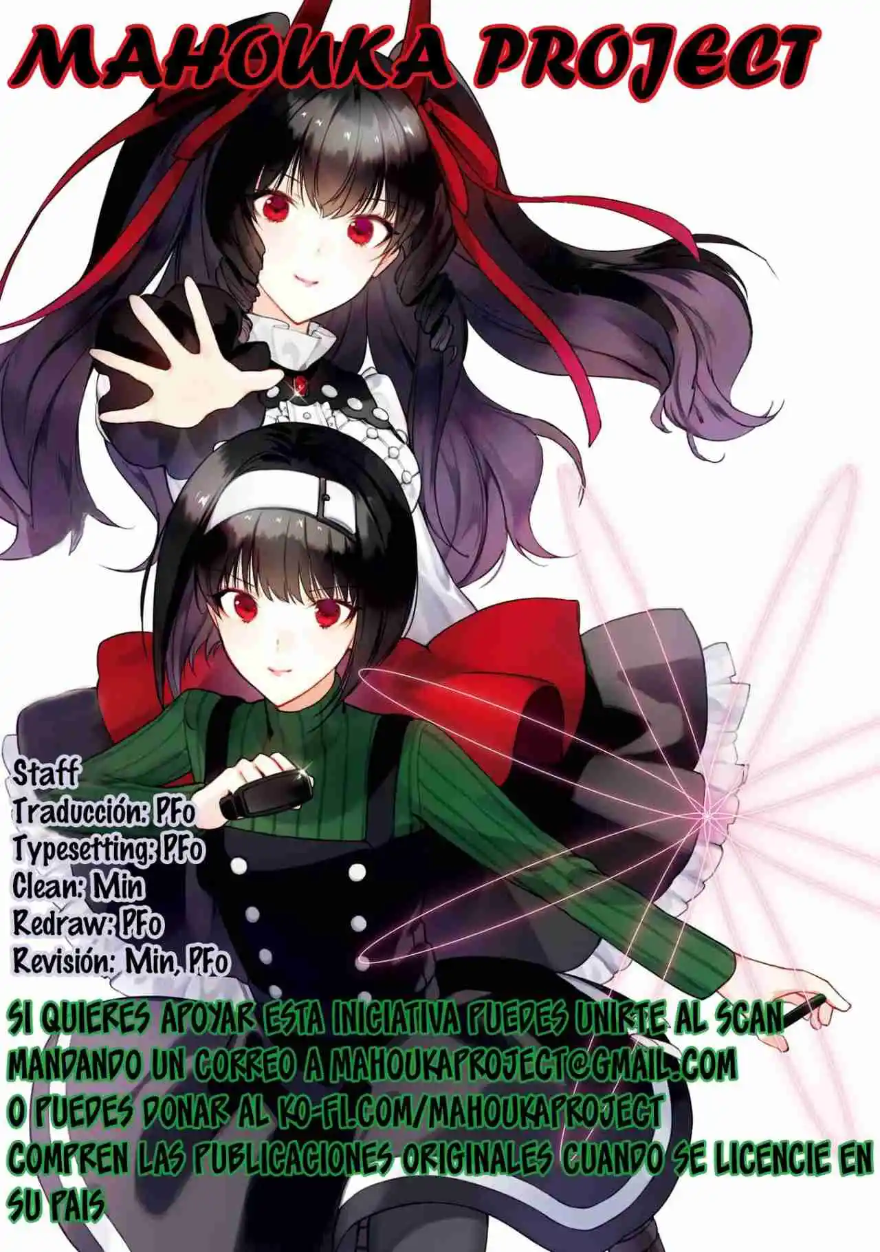 Mahouka Koukou No Rettousei - Tsuioku Hen - Capítulo 32 - Página 1 - LectorTMOo