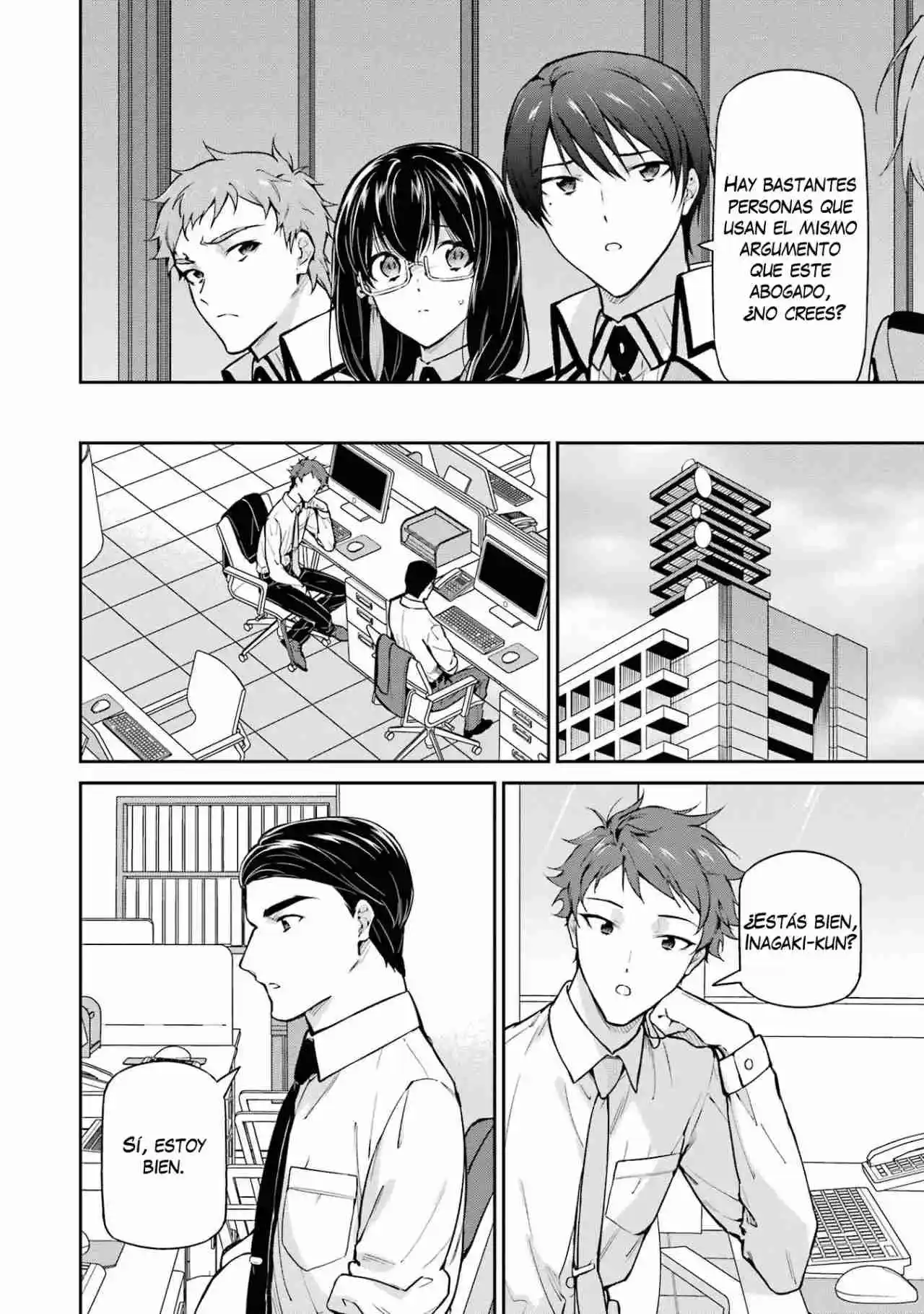 Mahouka Koukou No Rettousei - Tsuioku Hen - Capítulo 33 - Página 9 - LectorTMOo