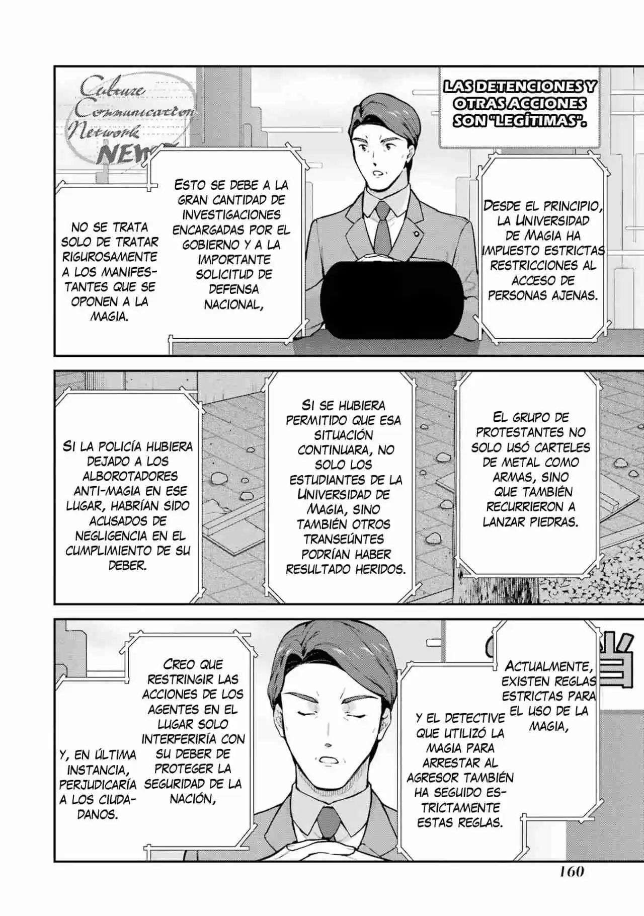 Mahouka Koukou No Rettousei - Tsuioku Hen - Capítulo 33 - Página 17 - LectorTMOo