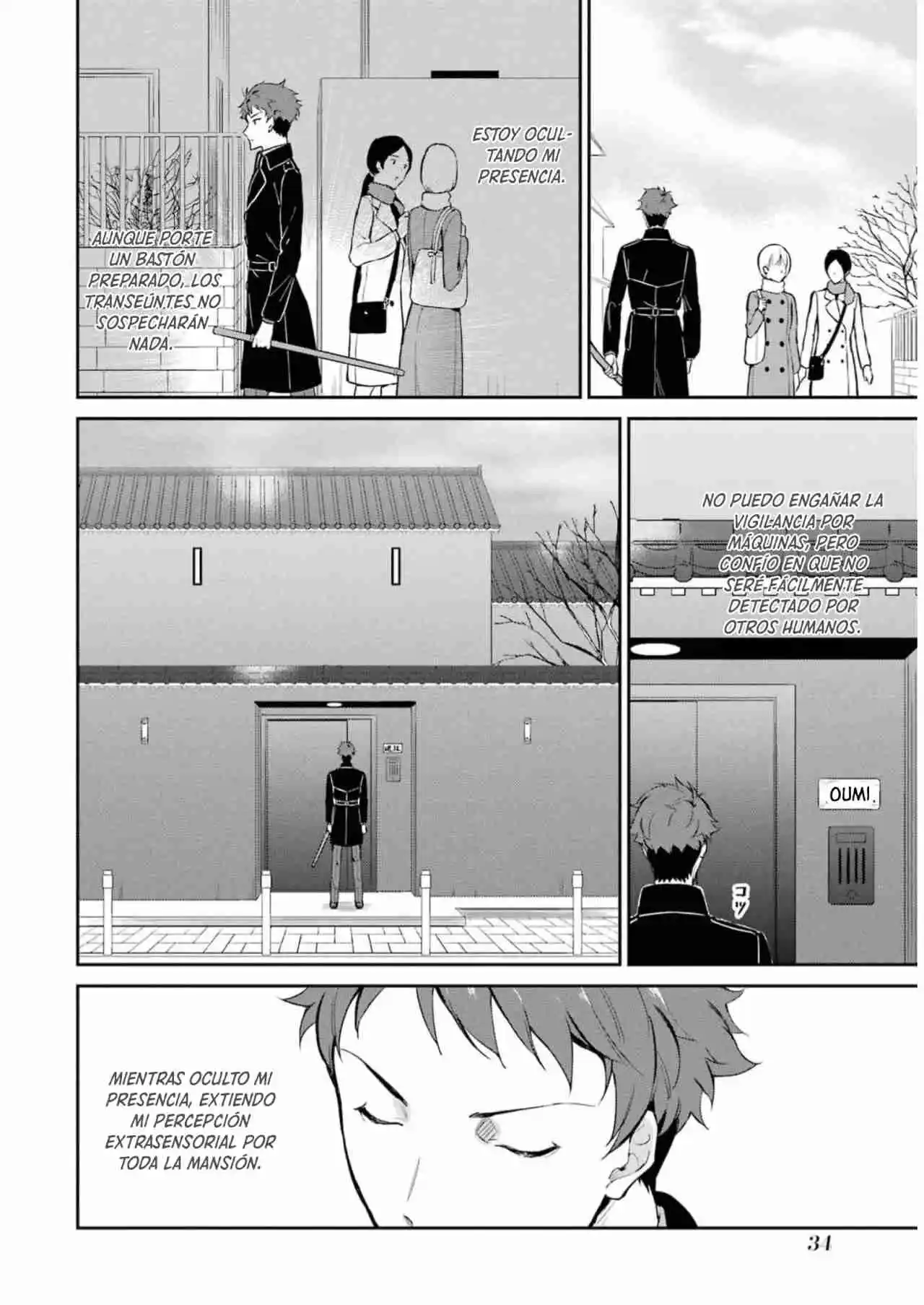 Mahouka Koukou No Rettousei - Tsuioku Hen - Capítulo 35 - Página 5 - LectorTMOo