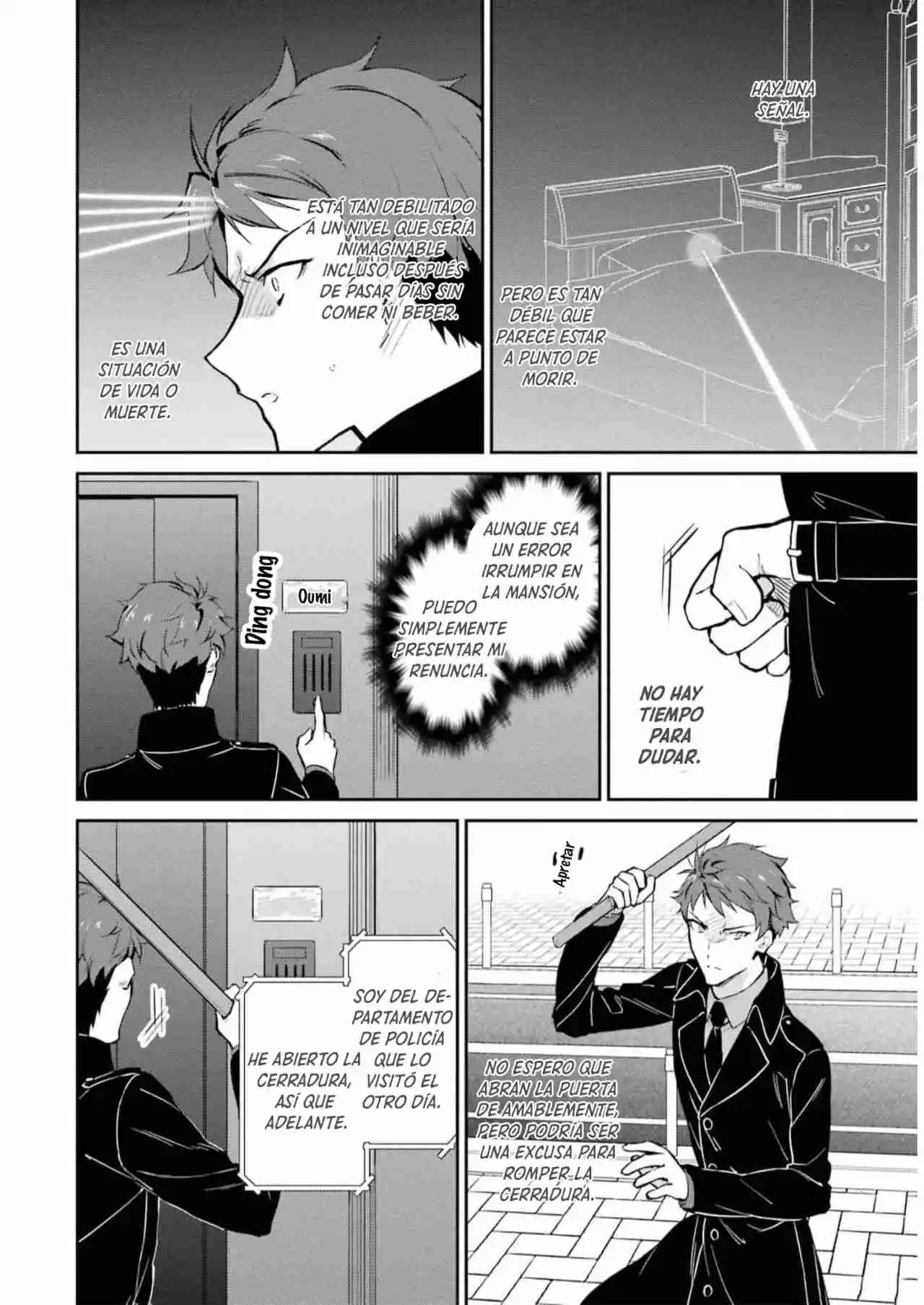 Mahouka Koukou No Rettousei - Tsuioku Hen - Capítulo 35 - Página 7 - LectorTMOo