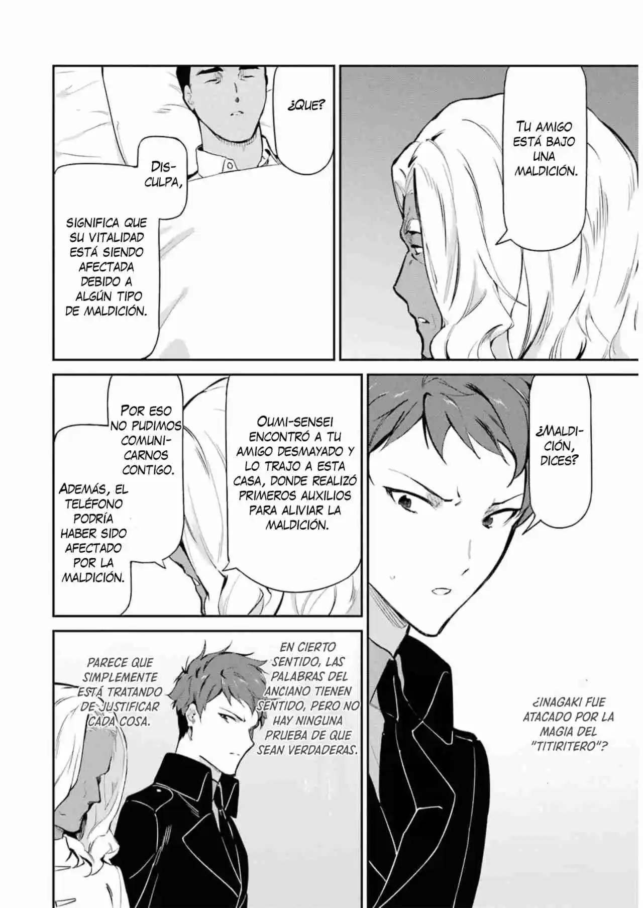 Mahouka Koukou No Rettousei - Tsuioku Hen - Capítulo 35 - Página 13 - LectorTMOo