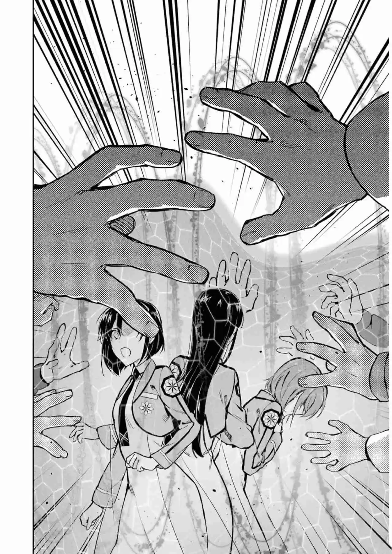 Mahouka Koukou No Rettousei - Tsuioku Hen - Capítulo 35 - Página 31 - LectorTMOo