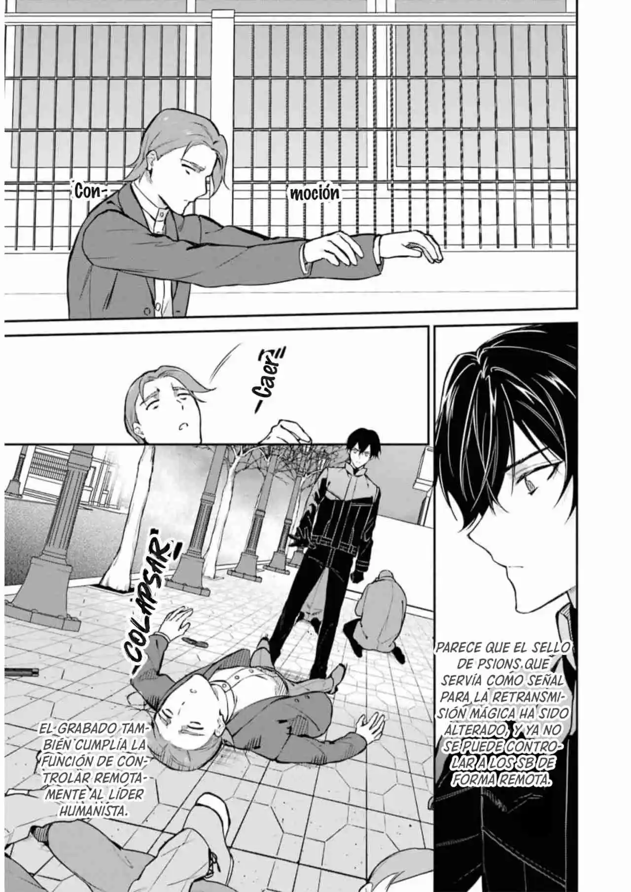 Mahouka Koukou No Rettousei - Tsuioku Hen - Capítulo 38 - Página 26 - LectorTMOo