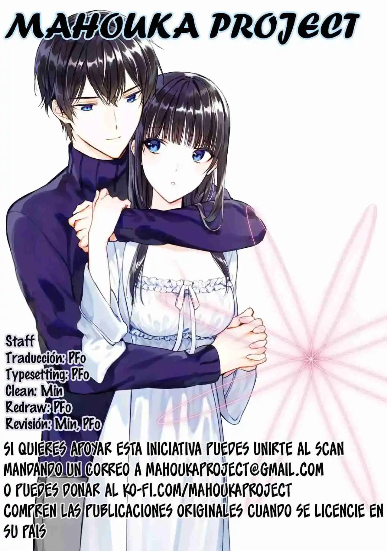 Mahouka Koukou No Rettousei - Tsuioku Hen - Capítulo 41 - Página 1 - LectorTMOo