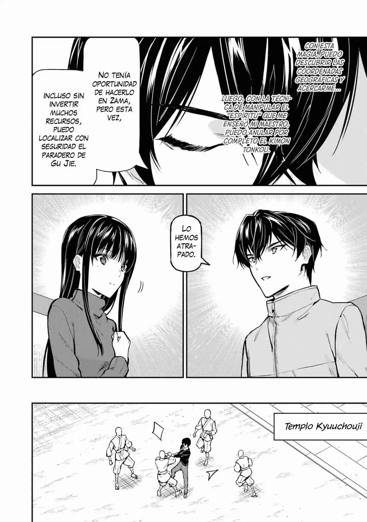 Mahouka Koukou No Rettousei - Tsuioku Hen - Capítulo 42 - Página 17 - LectorTMOo