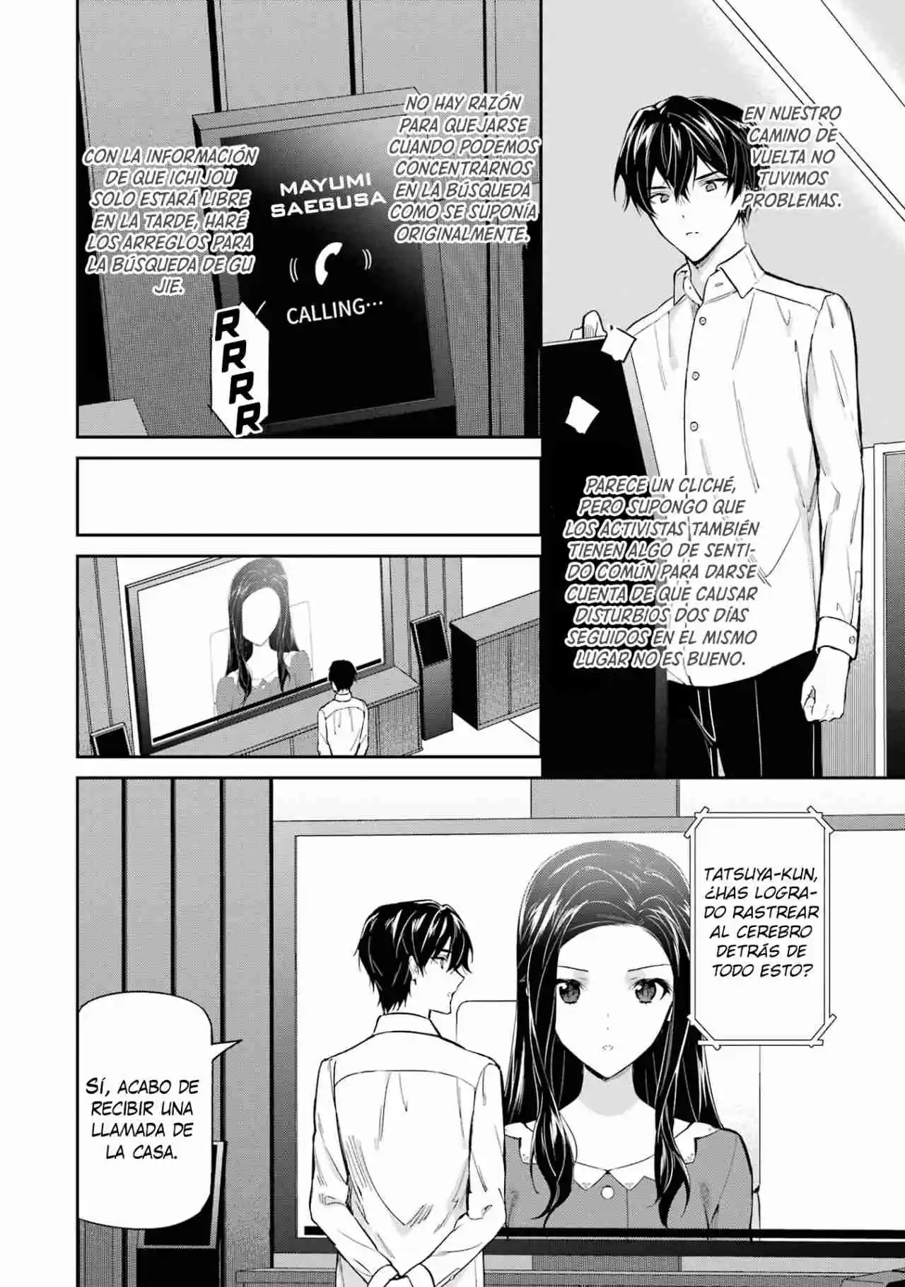 Mahouka Koukou No Rettousei - Tsuioku Hen - Capítulo 42 - Página 25 - LectorTMOo