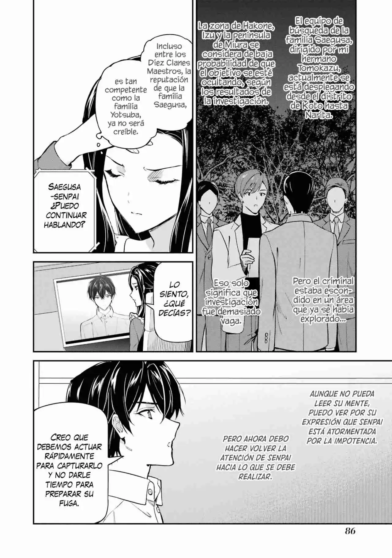 Mahouka Koukou No Rettousei - Tsuioku Hen - Capítulo 42 - Página 27 - LectorTMOo