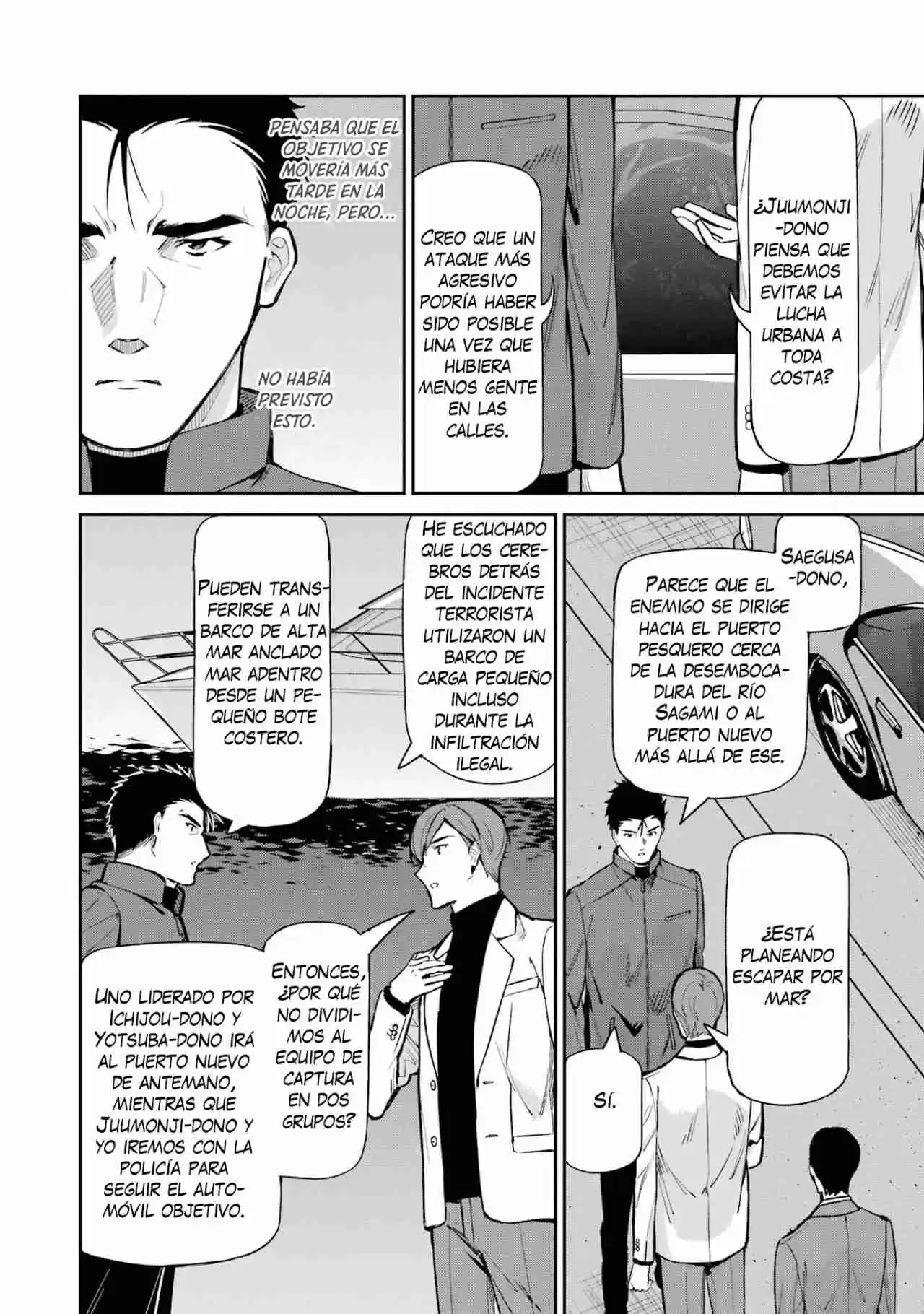 Mahouka Koukou No Rettousei - Tsuioku Hen - Capítulo 44 - Página 5 - LectorTMOo