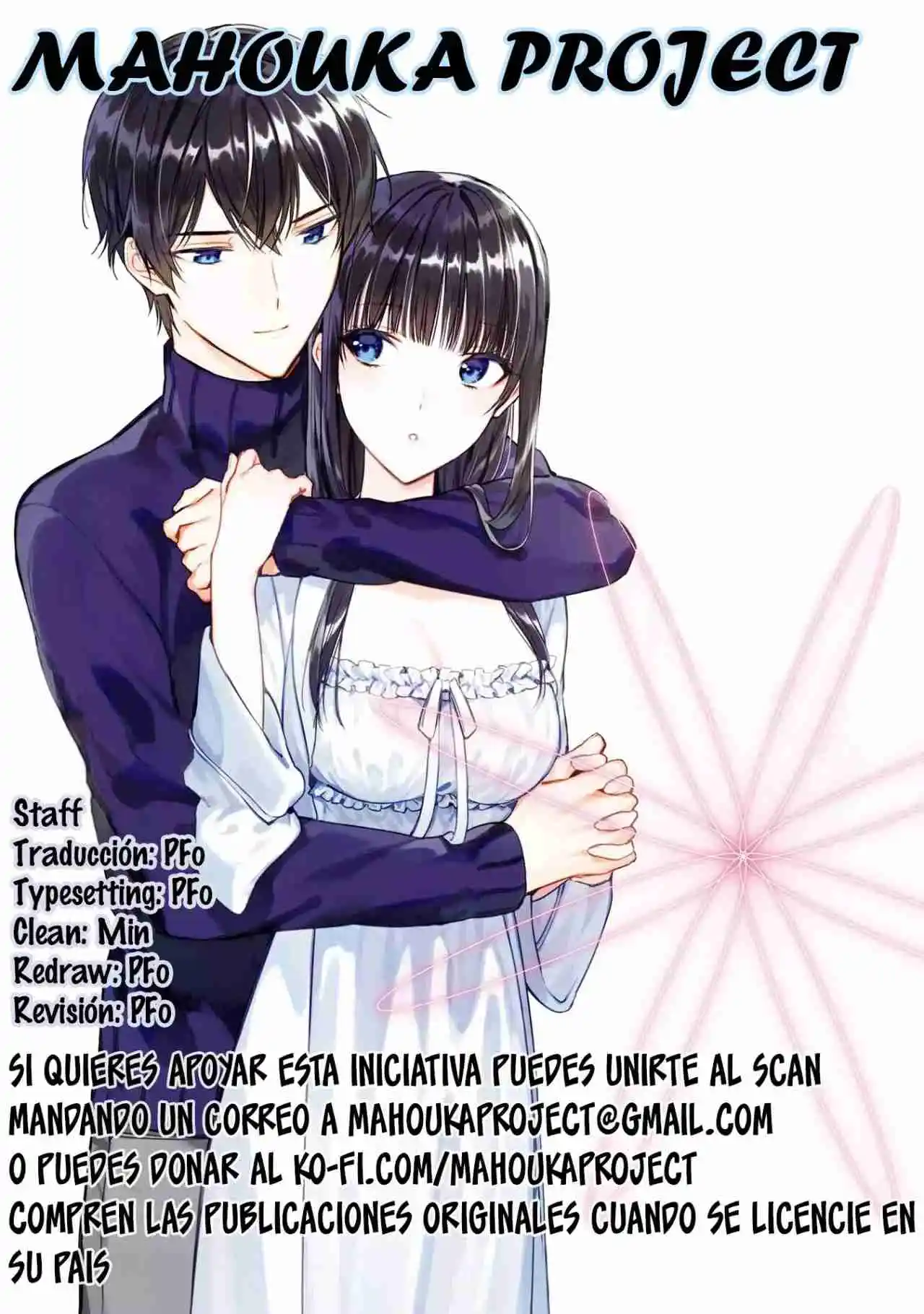 Mahouka Koukou No Rettousei - Tsuioku Hen - Capítulo 45 - Página 1 - LectorTMOo