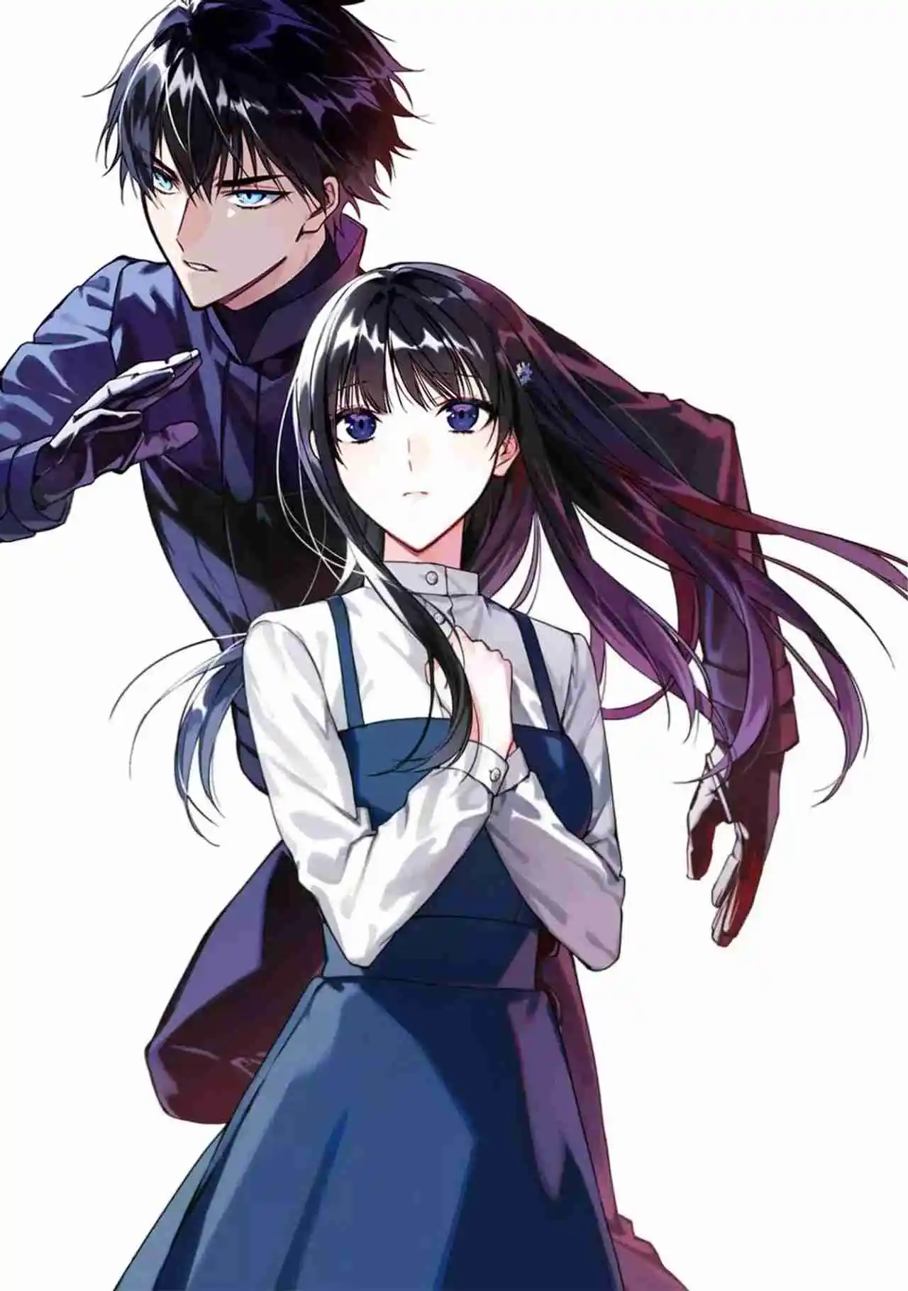 Mahouka Koukou No Rettousei - Tsuioku Hen - Capítulo 46 - Página 3 - LectorTMOo