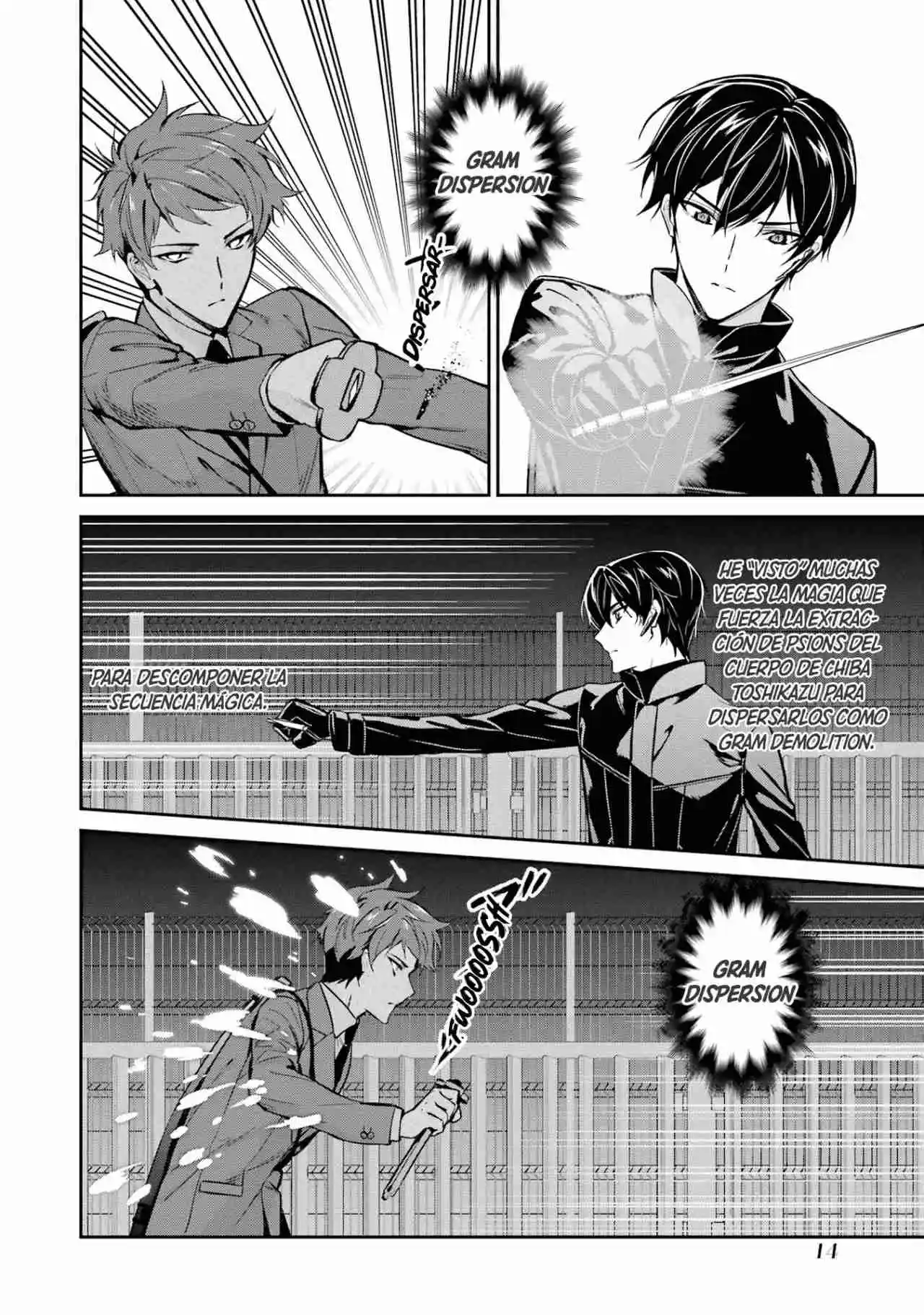 Mahouka Koukou No Rettousei - Tsuioku Hen - Capítulo 46 - Página 17 - LectorTMOo