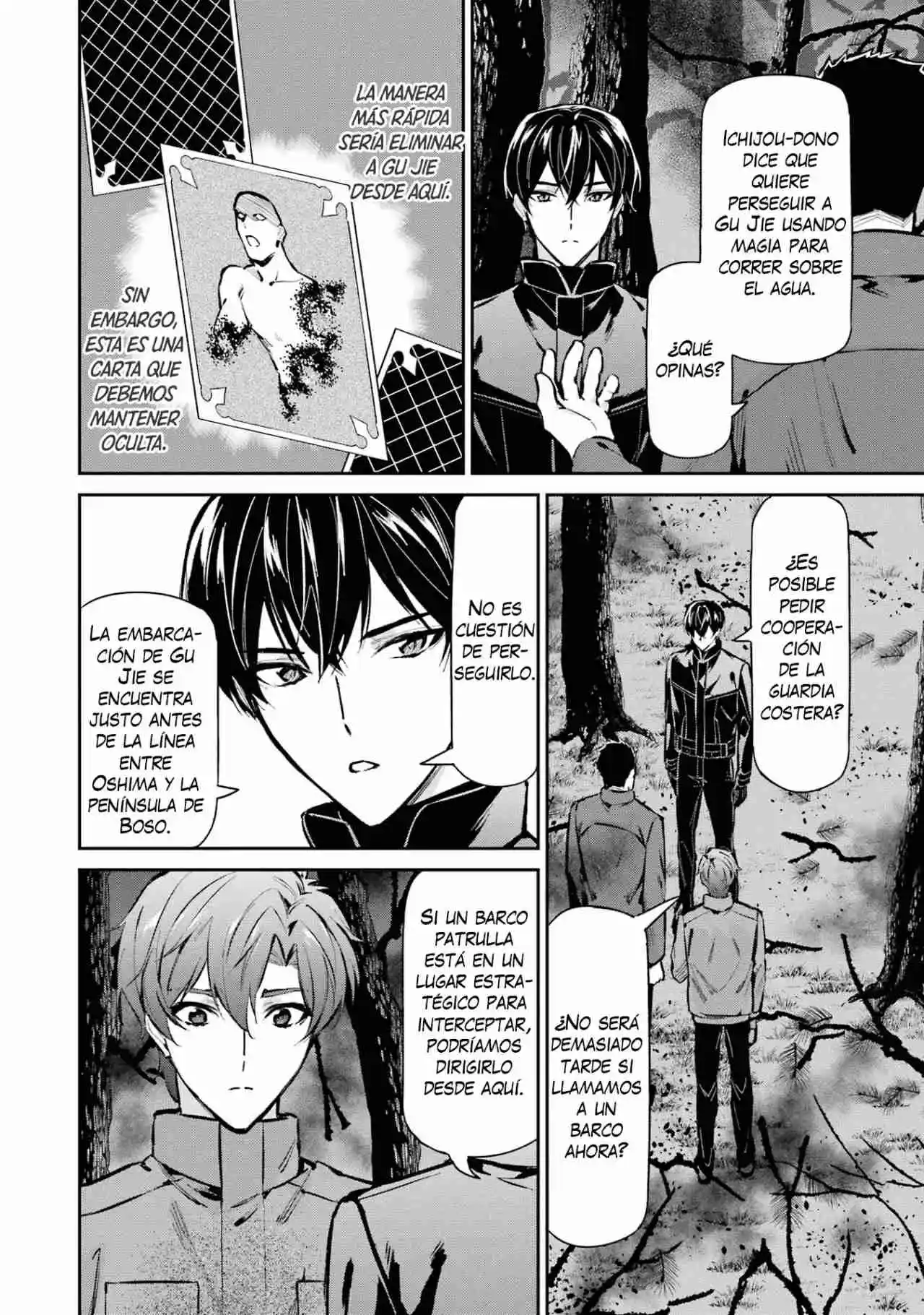 Mahouka Koukou No Rettousei - Tsuioku Hen - Capítulo 48 - Página 17 - LectorTMOo