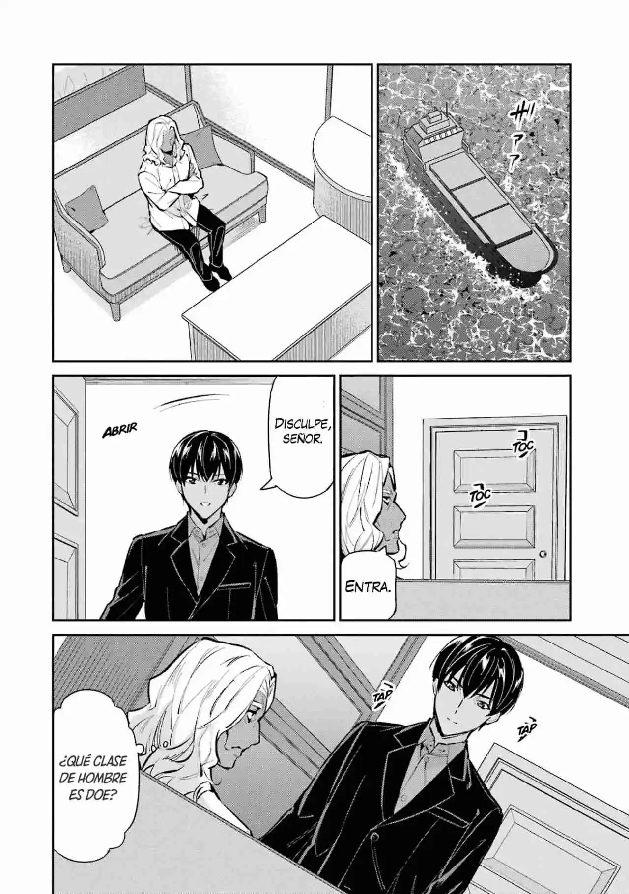 Mahouka Koukou No Rettousei - Tsuioku Hen - Capítulo 48 - Página 23 - LectorTMOo