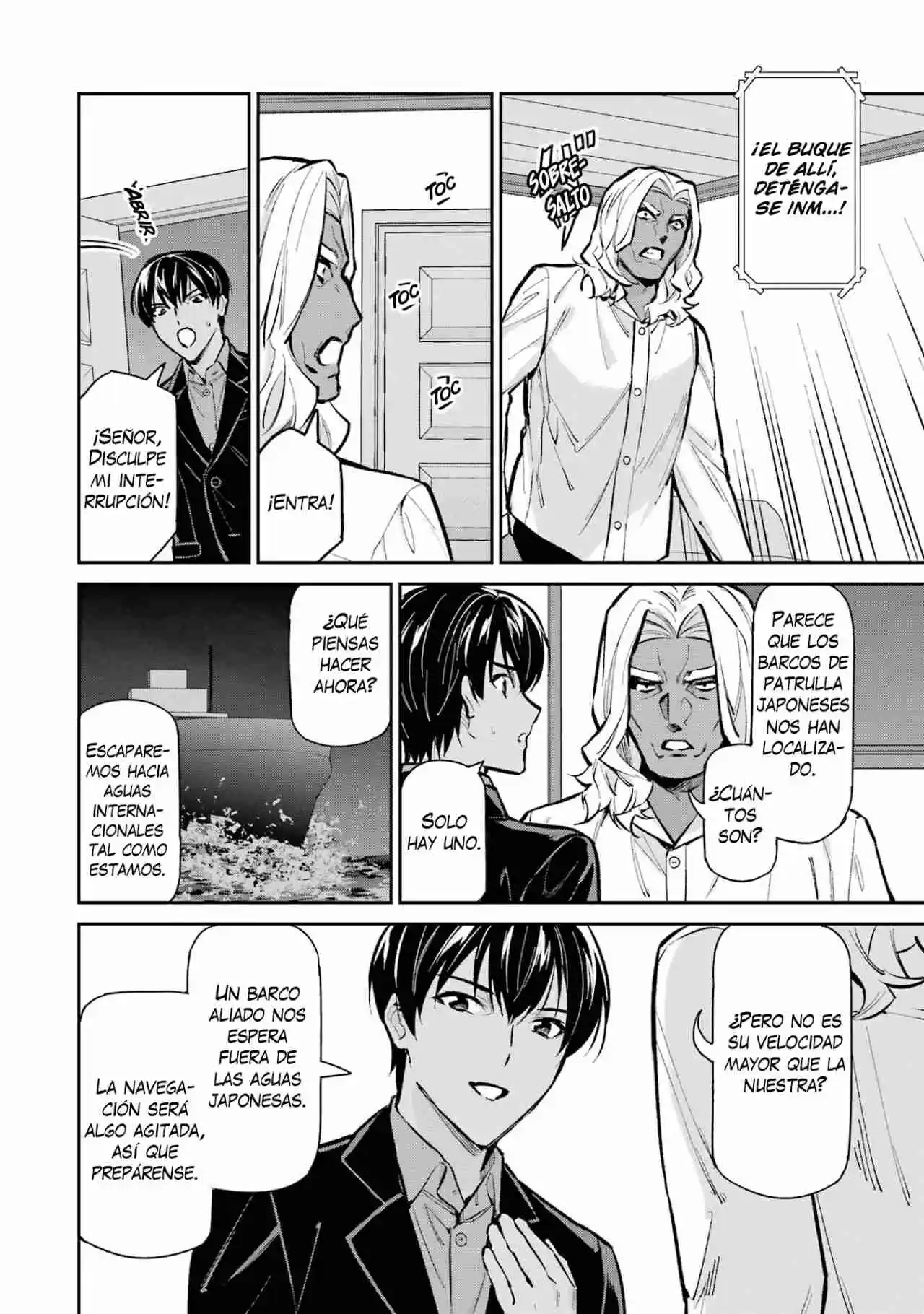 Mahouka Koukou No Rettousei - Steeplechase-hen - Capítulo 49 - Página 9 - LectorTMOo