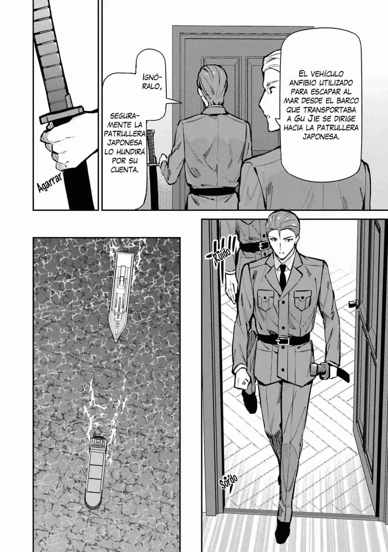 Mahouka Koukou No Rettousei - Steeplechase-hen - Capítulo 49 - Página 15 - LectorTMOo