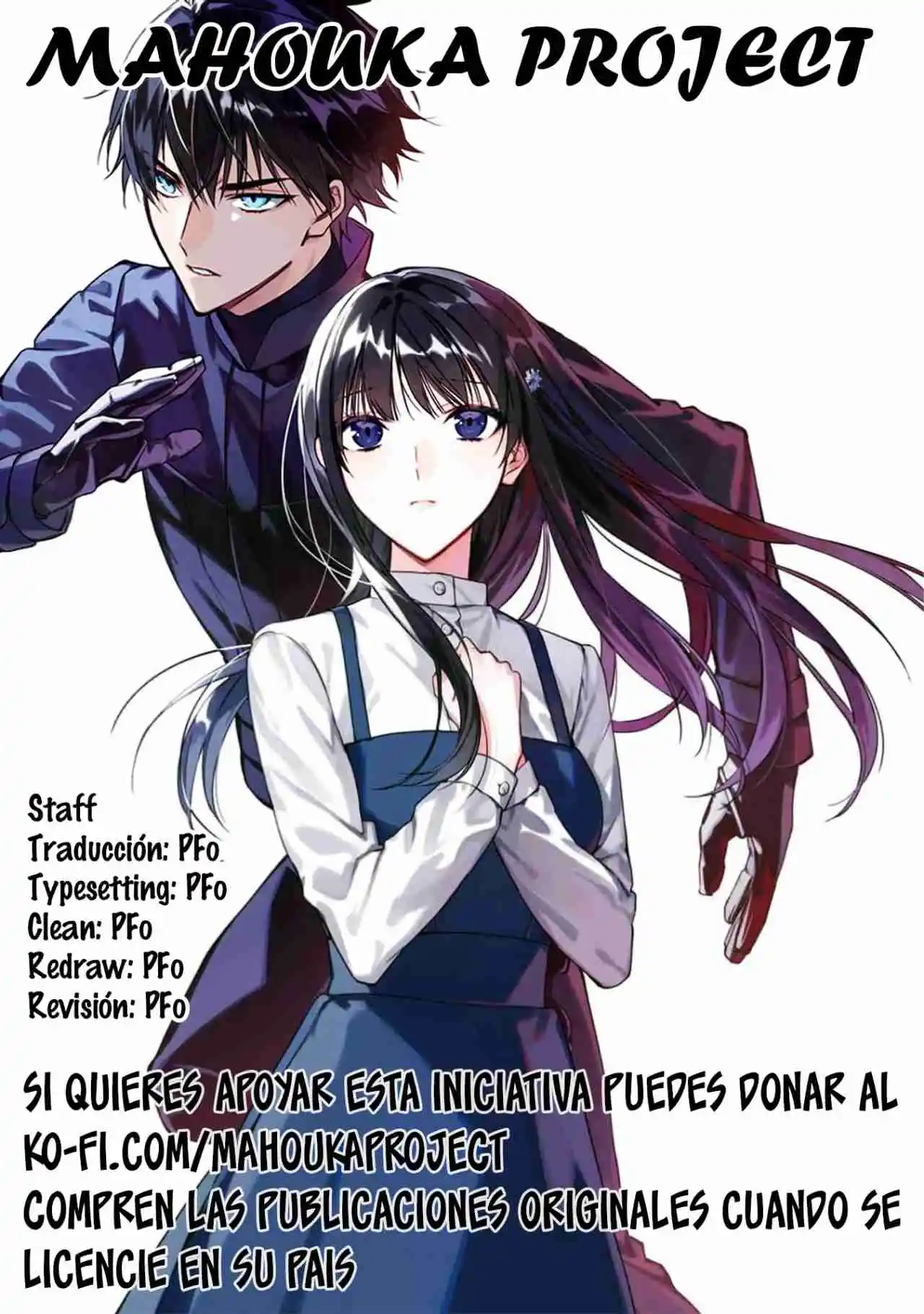 Mahouka Koukou No Rettousei - Steeplechase-hen - Capítulo 51 - Página 1 - LectorTMOo