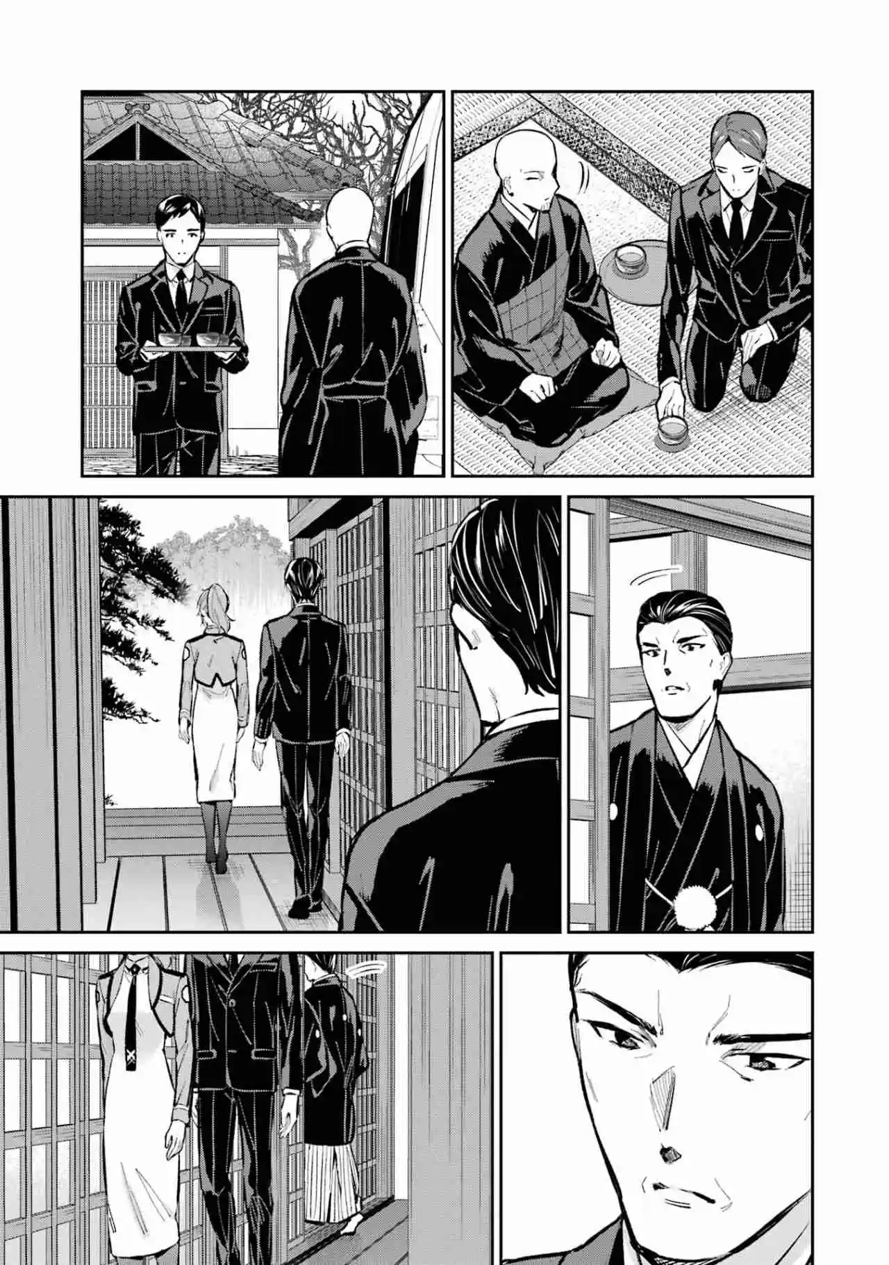 Mahouka Koukou No Rettousei - Steeplechase-hen - Capítulo 51 - Página 12 - LectorTMOo