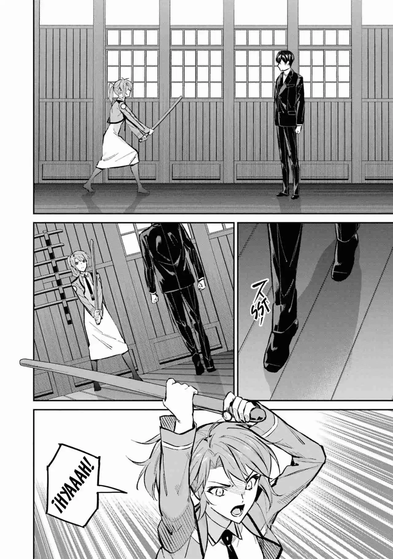 Mahouka Koukou No Rettousei - Steeplechase-hen - Capítulo 51 - Página 19 - LectorTMOo