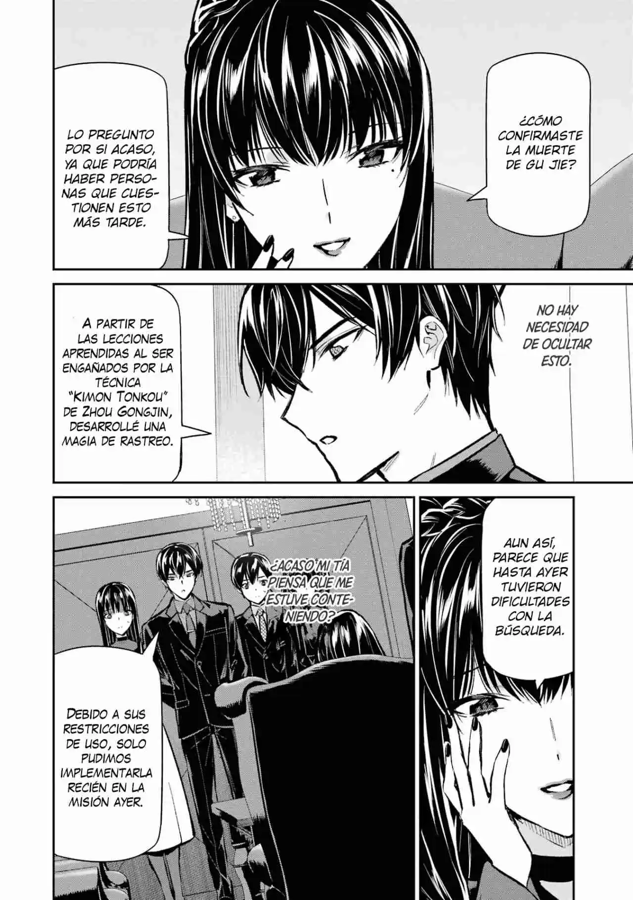 Mahouka Koukou No Rettousei - Steeplechase-hen - Capítulo 52 - Página 15 - LectorTMOo