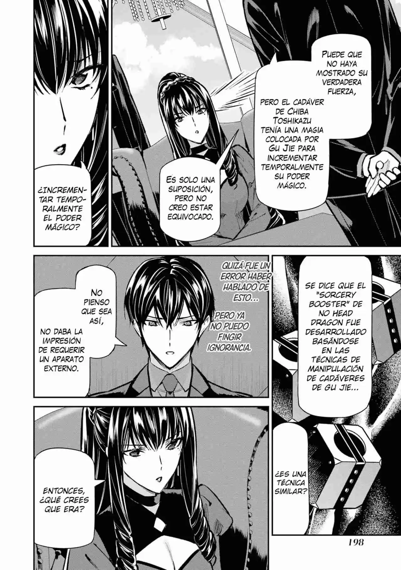 Mahouka Koukou No Rettousei - Steeplechase-hen - Capítulo 52 - Página 19 - LectorTMOo