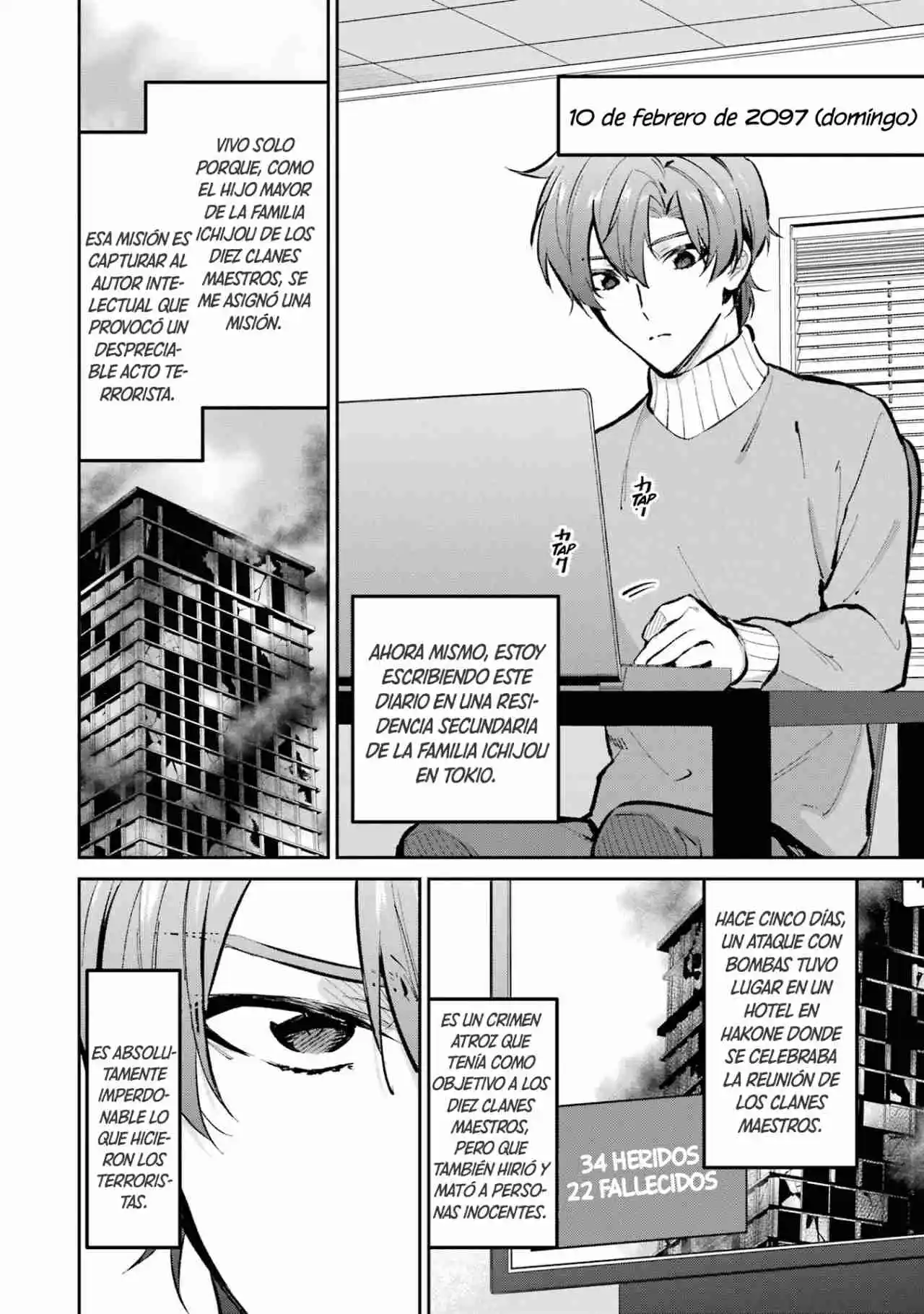 Mahouka Koukou No Rettousei - Steeplechase-hen - Capítulo 54 - Página 7 - LectorTMOo