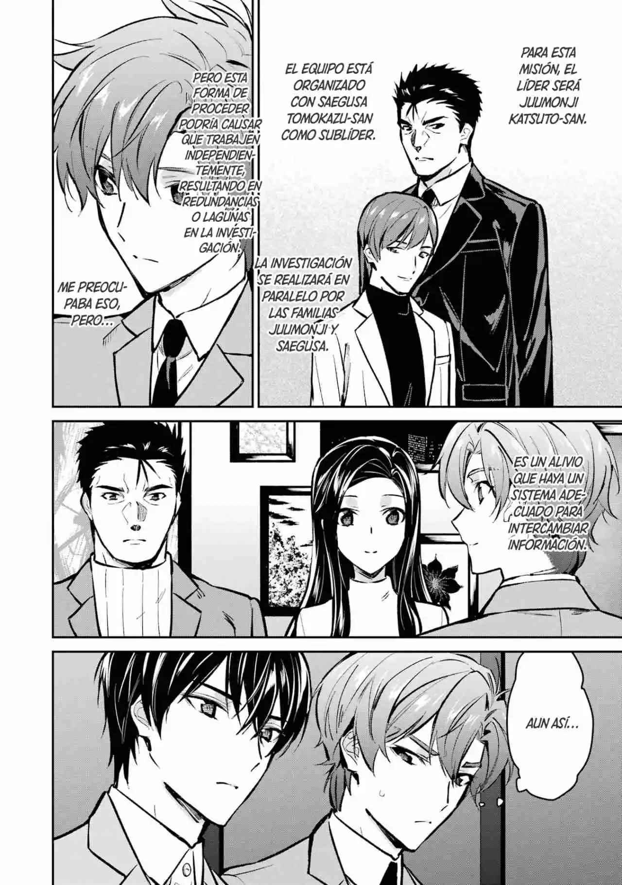 Mahouka Koukou No Rettousei - Steeplechase-hen - Capítulo 54 - Página 23 - LectorTMOo
