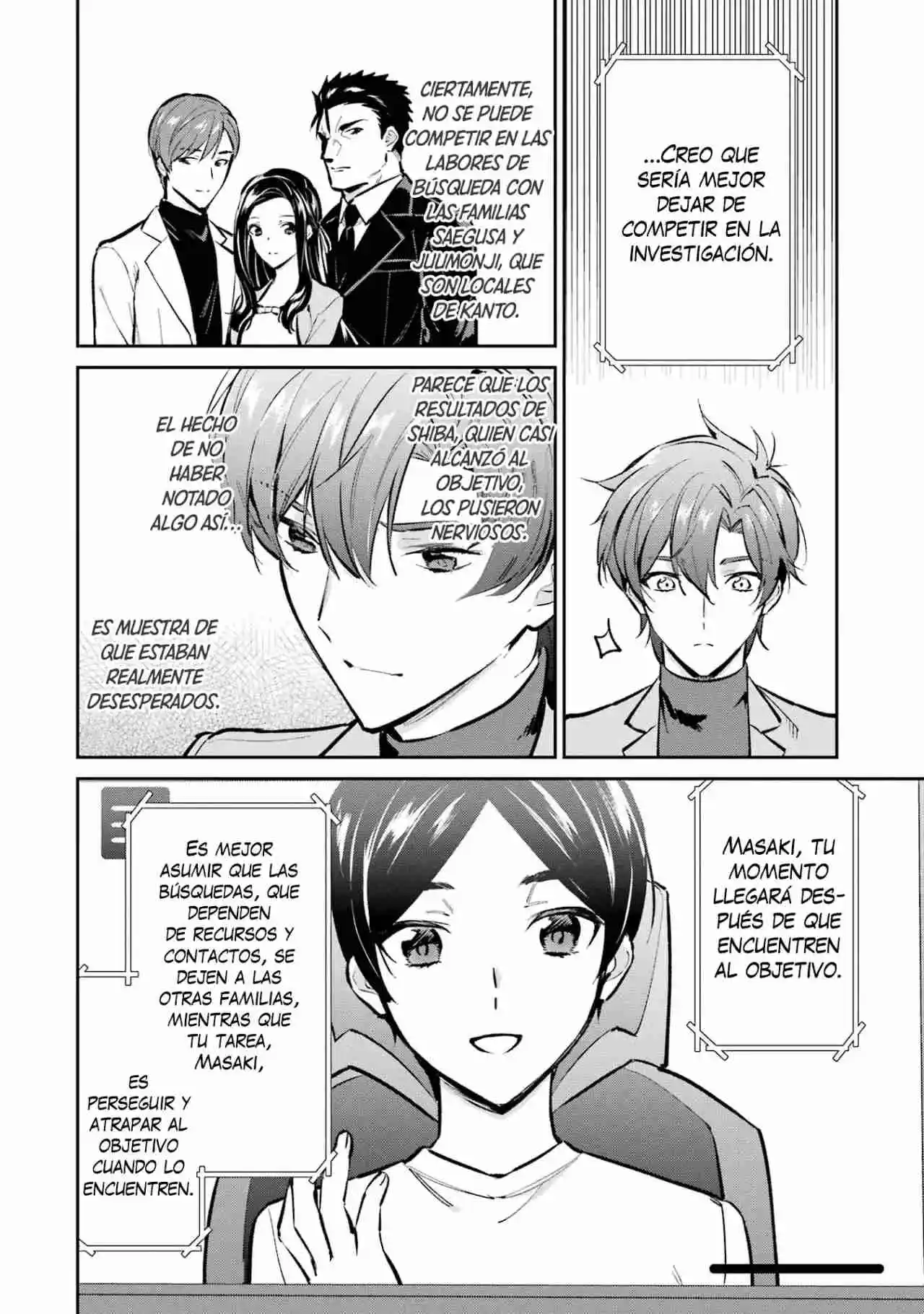 Mahouka Koukou No Rettousei - Steeplechase-hen - Capítulo 56 - Página 7 - LectorTMOo