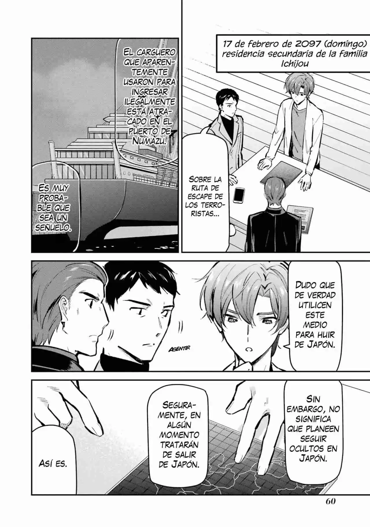 Mahouka Koukou No Rettousei - Steeplechase-hen - Capítulo 56 - Página 11 - LectorTMOo