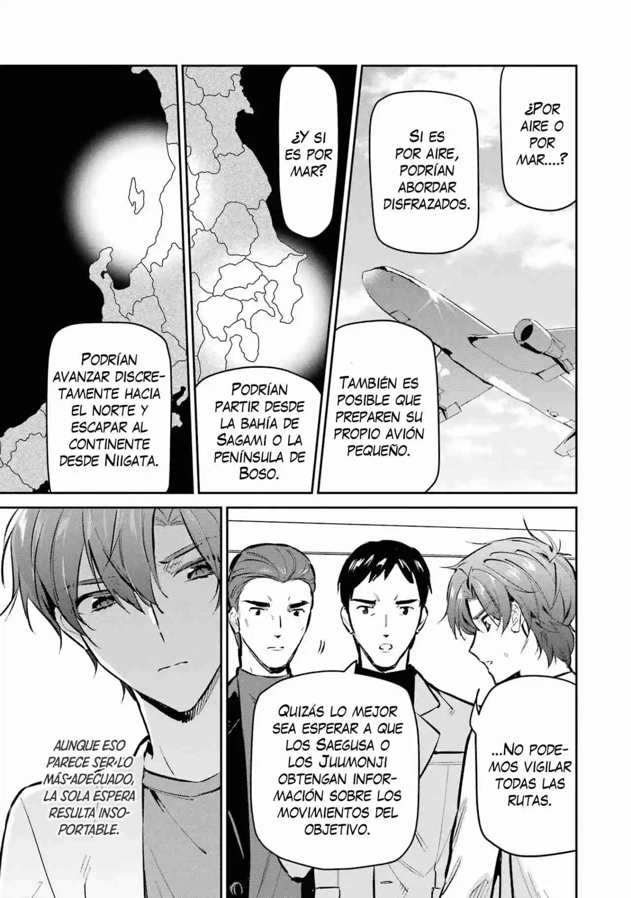 Mahouka Koukou No Rettousei - Steeplechase-hen - Capítulo 56 - Página 12 - LectorTMOo