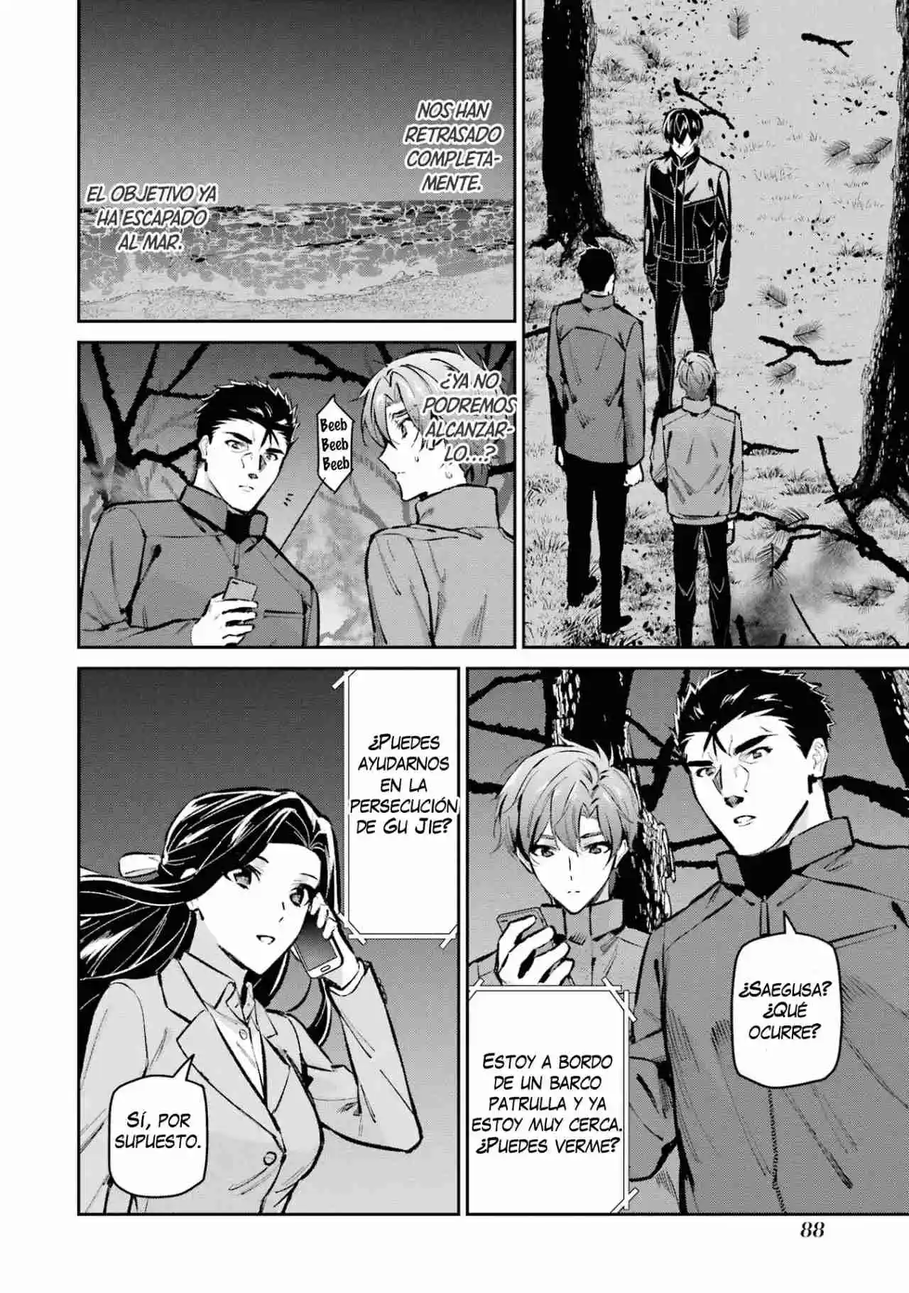 Mahouka Koukou No Rettousei - Steeplechase-hen - Capítulo 57 - Página 15 - LectorTMOo