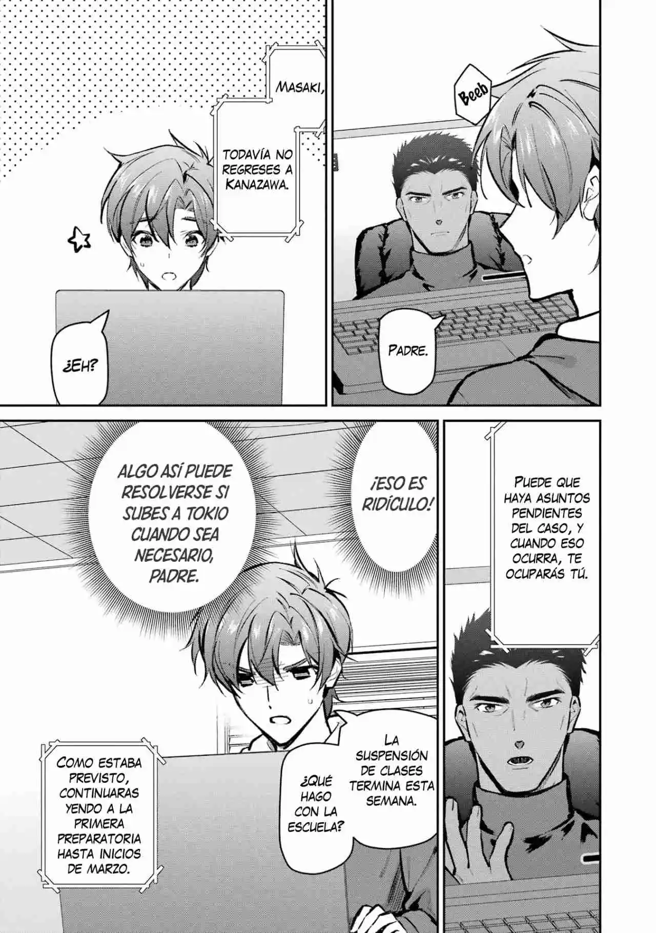 Mahouka Koukou No Rettousei - Steeplechase-hen - Capítulo 57 - Página 20 - LectorTMOo