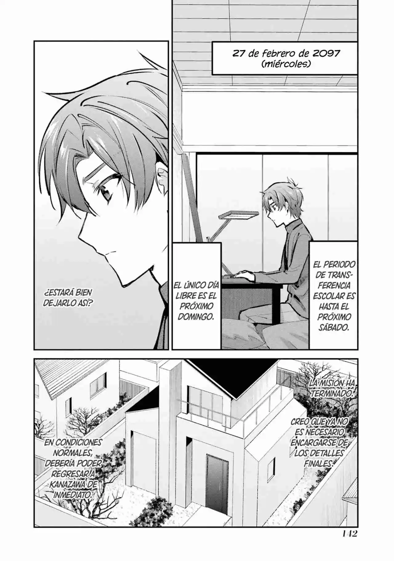 Mahouka Koukou No Rettousei - Steeplechase-hen - Capítulo 59 - Página 3 - LectorTMOo