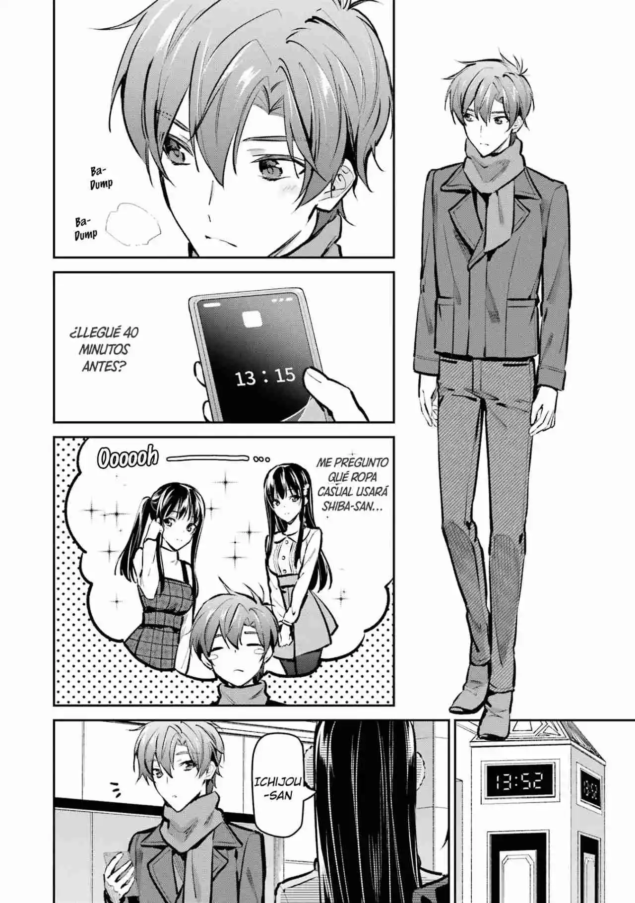 Mahouka Koukou No Rettousei - Steeplechase-hen - Capítulo 59 - Página 17 - LectorTMOo