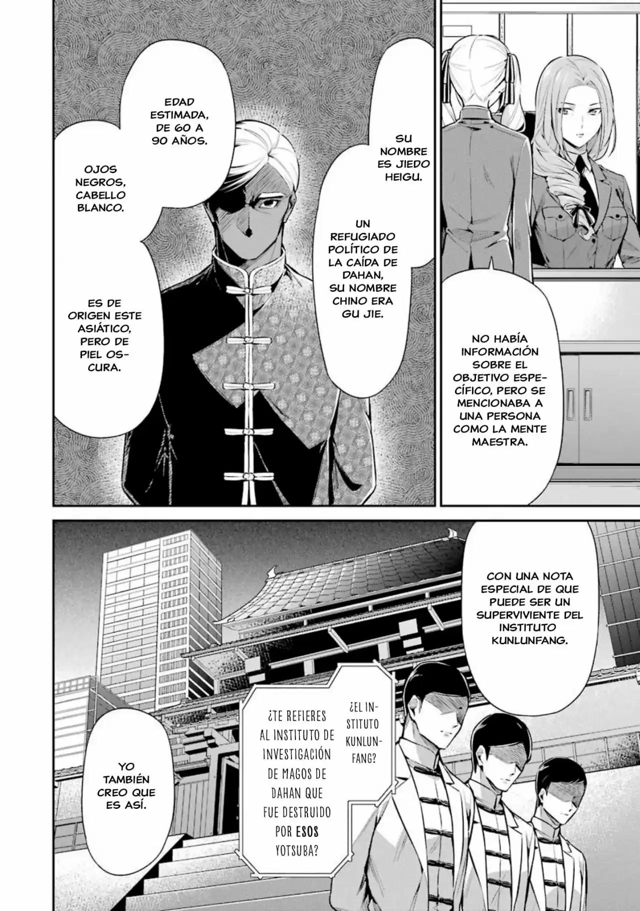 Mahouka Koukou No Rettousei - Tsuioku Hen - Capítulo 7 - Página 13 - LectorTMOo