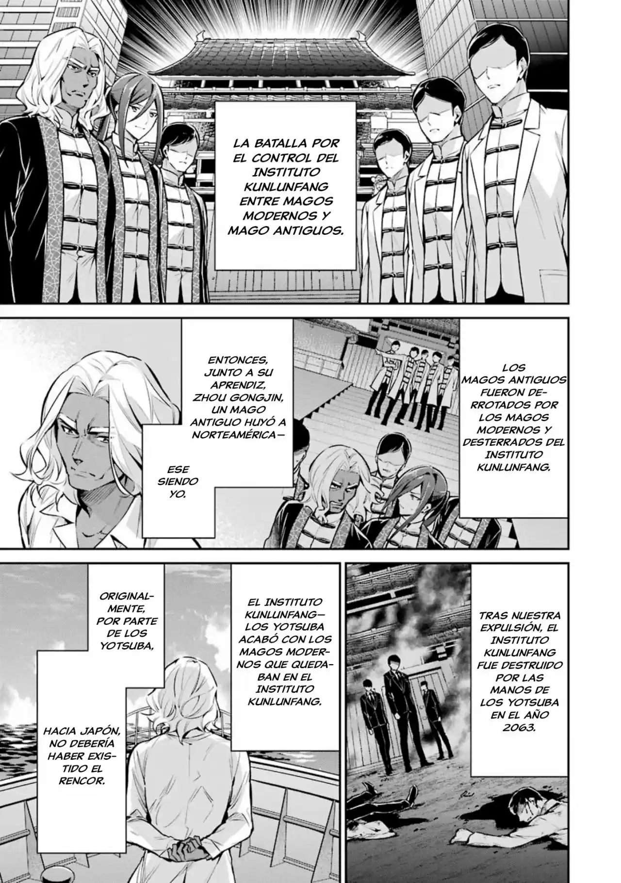 Mahouka Koukou No Rettousei - Tsuioku Hen - Capítulo 7 - Página 18 - LectorTMOo