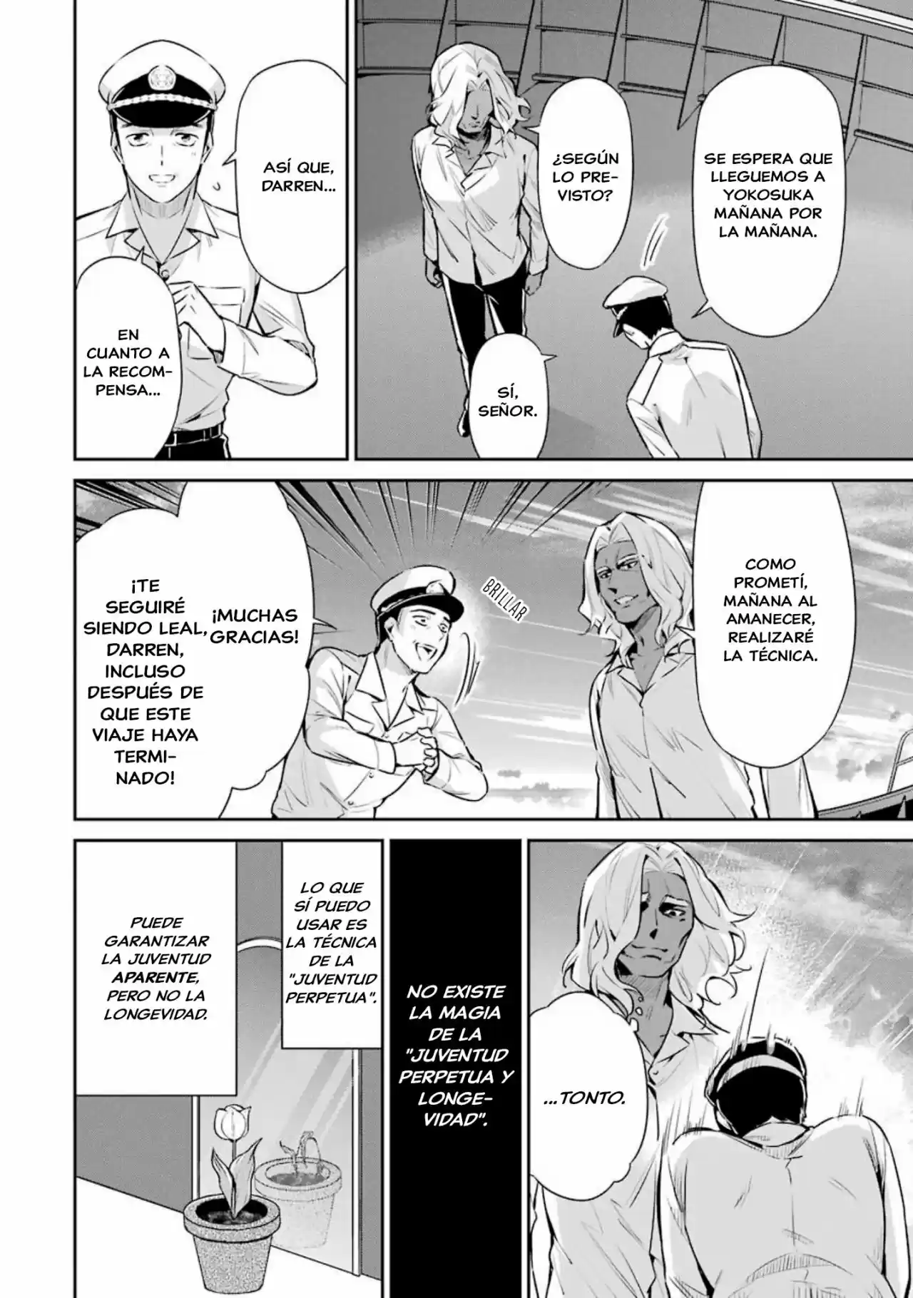 Mahouka Koukou No Rettousei - Tsuioku Hen - Capítulo 7 - Página 21 - LectorTMOo