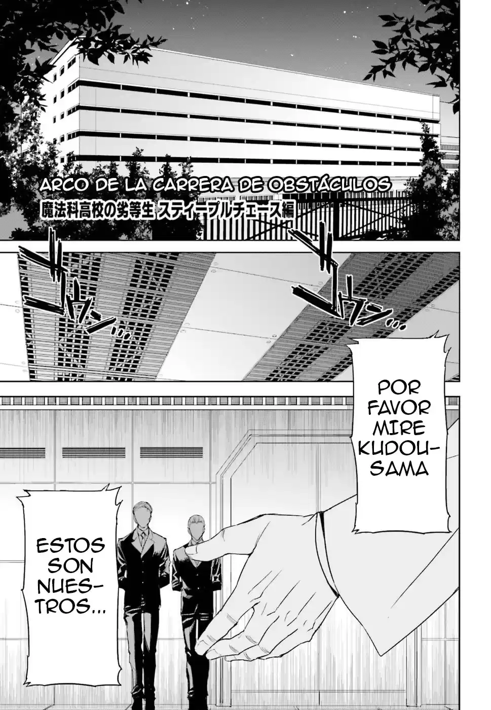 Mahouka Koukou No Rettousei - Steeplechase-hen - Capítulo 1.01 - Página 3 - LectorTMOo