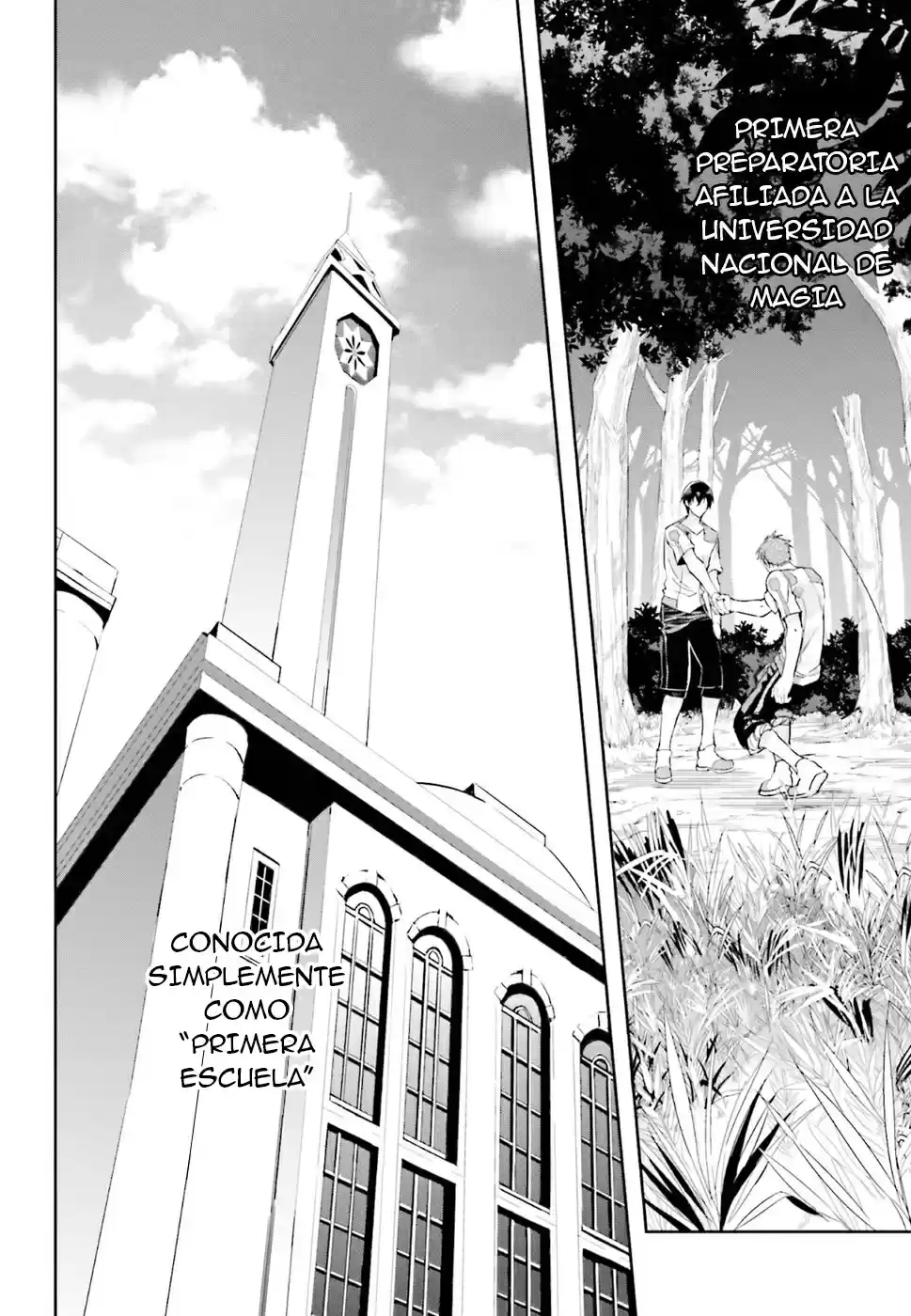 Mahouka Koukou No Rettousei - Steeplechase-hen - Capítulo 1.01 - Página 11 - LectorTMOo