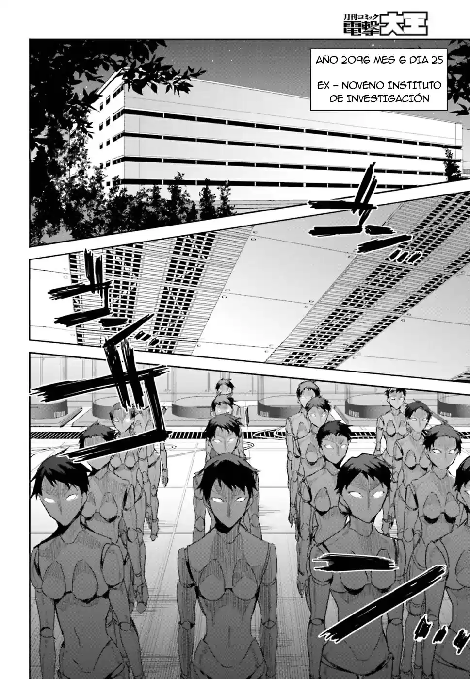 Mahouka Koukou No Rettousei - Steeplechase-hen - Capítulo 1.01 - Página 13 - LectorTMOo