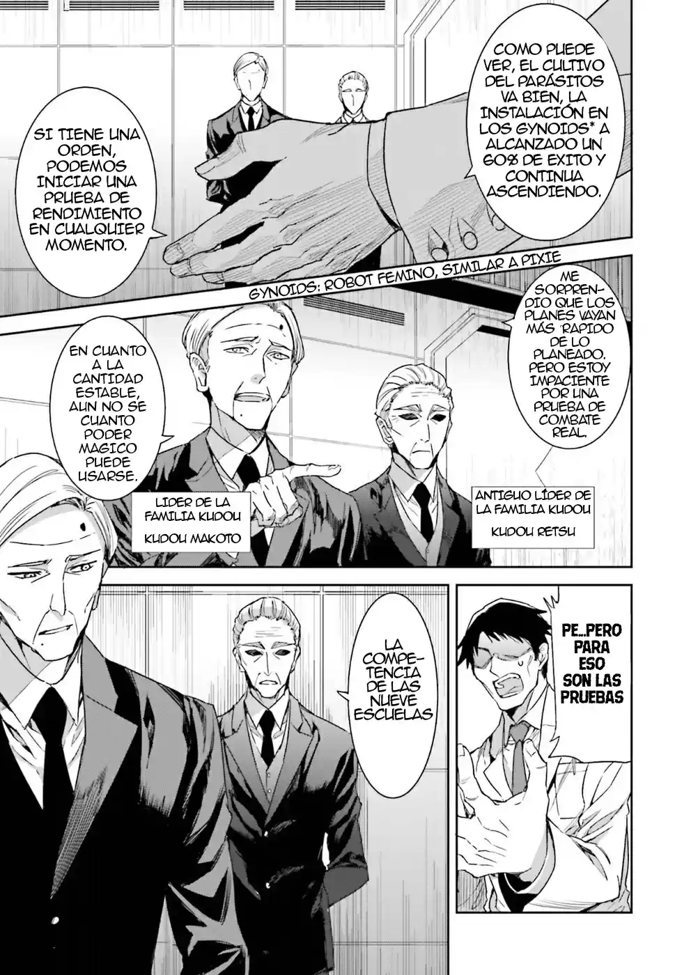 Mahouka Koukou No Rettousei - Steeplechase-hen - Capítulo 1.01 - Página 14 - LectorTMOo