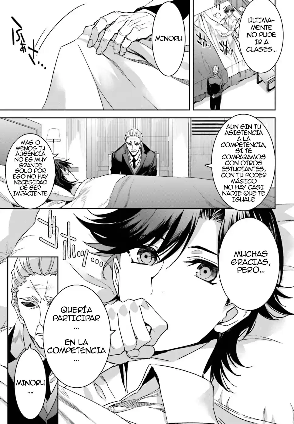 Mahouka Koukou No Rettousei - Steeplechase-hen - Capítulo 1.01 - Página 18 - LectorTMOo